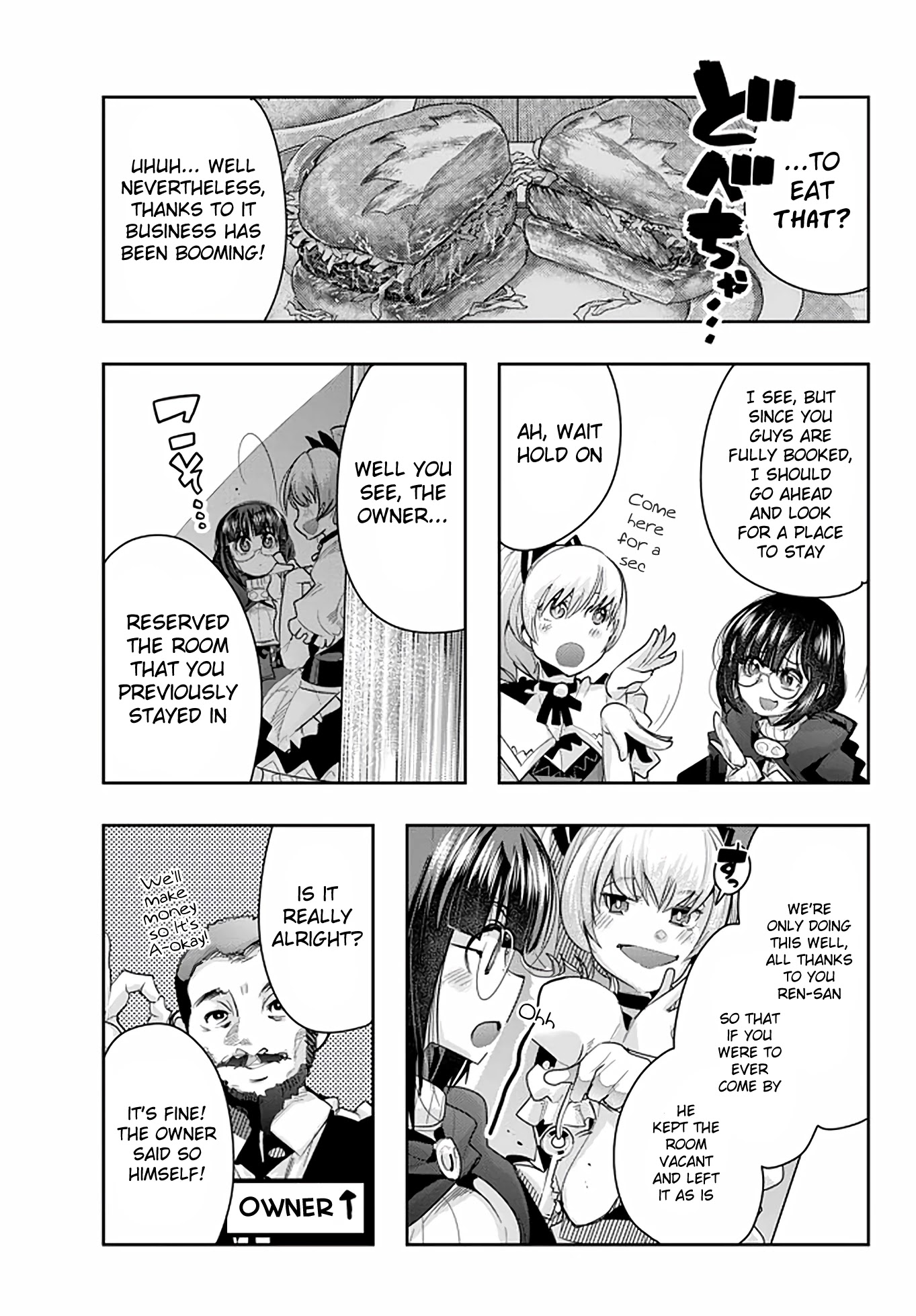 I Don't Really Get it, but it Looks like I Was Reincarnated in an Another World Chapter 19 page 11 - Chapter 19: I Don't Really Get It, But It Looks Like A Complete Victory