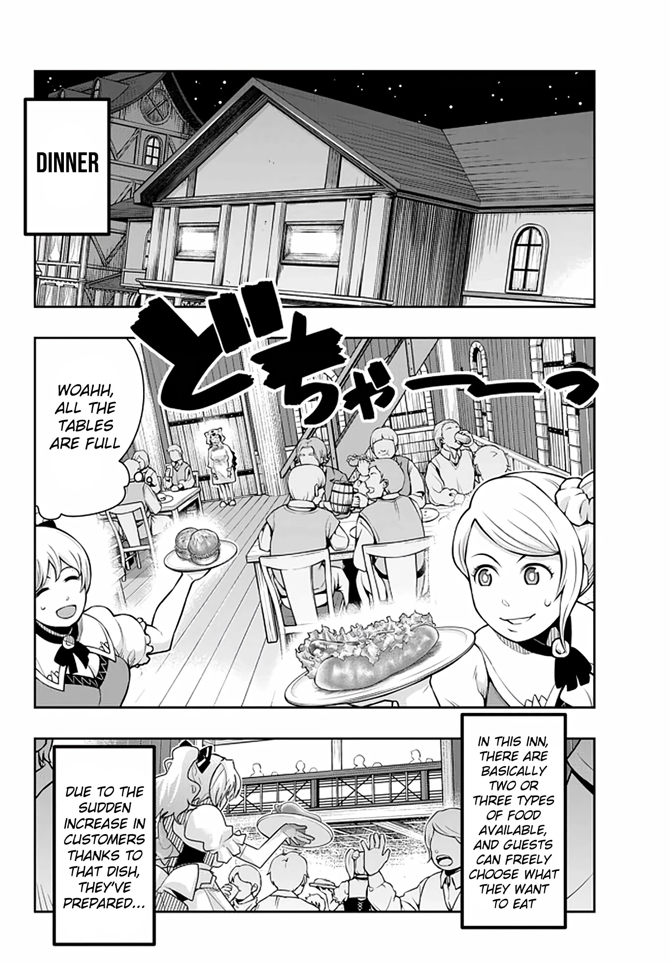 I Don't Really Get it, but it Looks like I Was Reincarnated in an Another World Chapter 19 page 12 - Chapter 19: I Don't Really Get It, But It Looks Like A Complete Victory