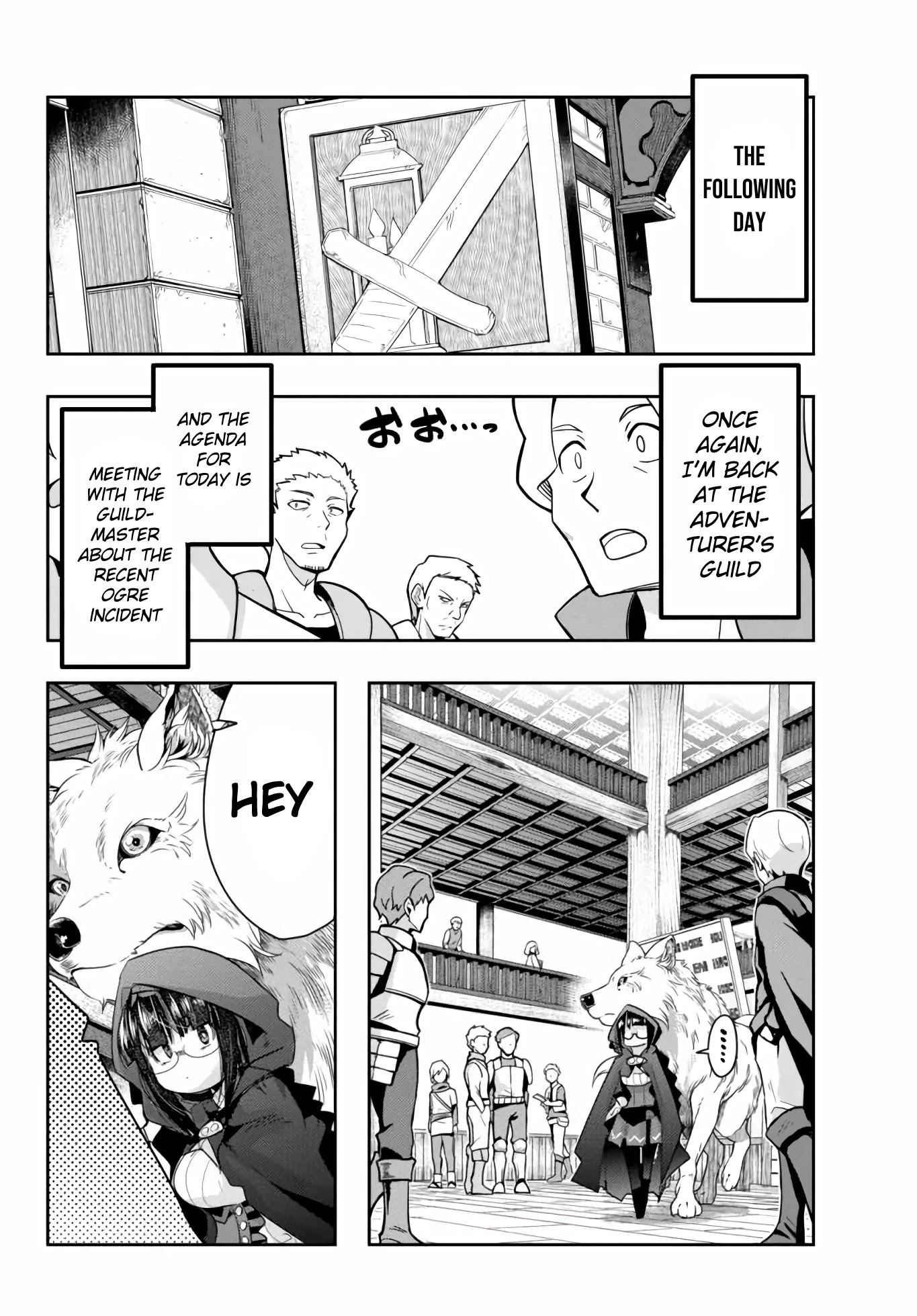I Don't Really Get it, but it Looks like I Was Reincarnated in an Another World Chapter 19 page 20 - Chapter 19: I Don't Really Get It, But It Looks Like A Complete Victory