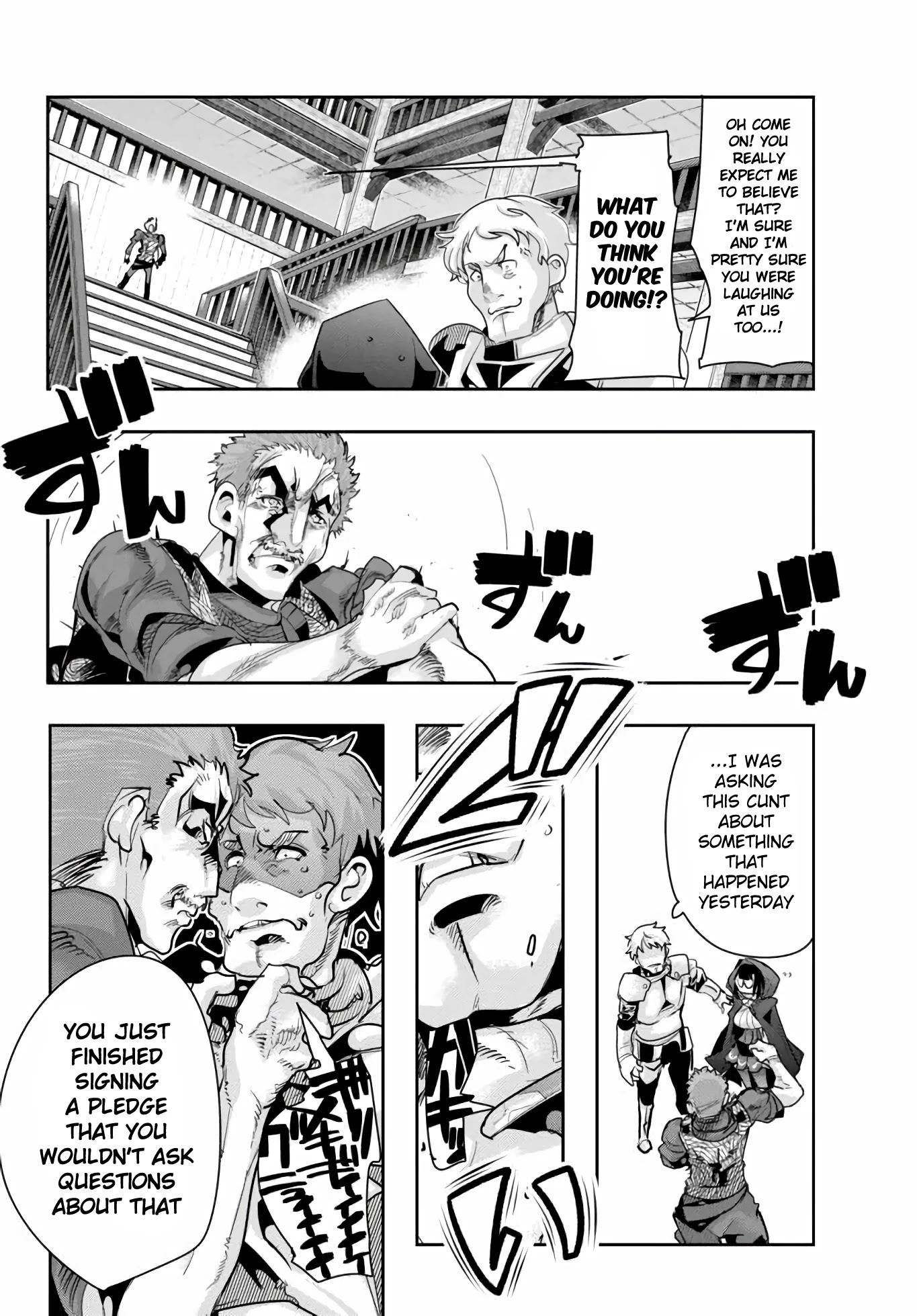 I Don't Really Get it, but it Looks like I Was Reincarnated in an Another World Chapter 19 page 22 - Chapter 19: I Don't Really Get It, But It Looks Like A Complete Victory