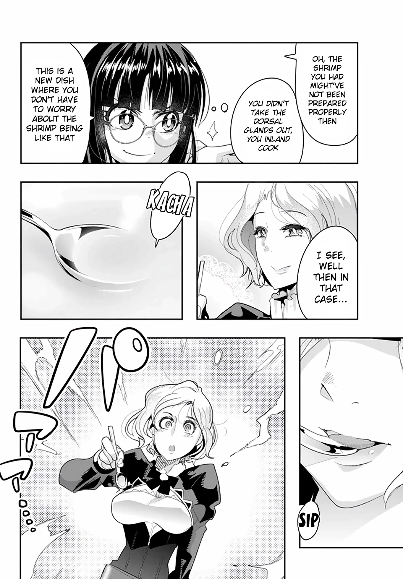 I Don't Really Get it, but it Looks like I Was Reincarnated in an Another World Chapter 19 page 30 - Chapter 19: I Don't Really Get It, But It Looks Like A Complete Victory