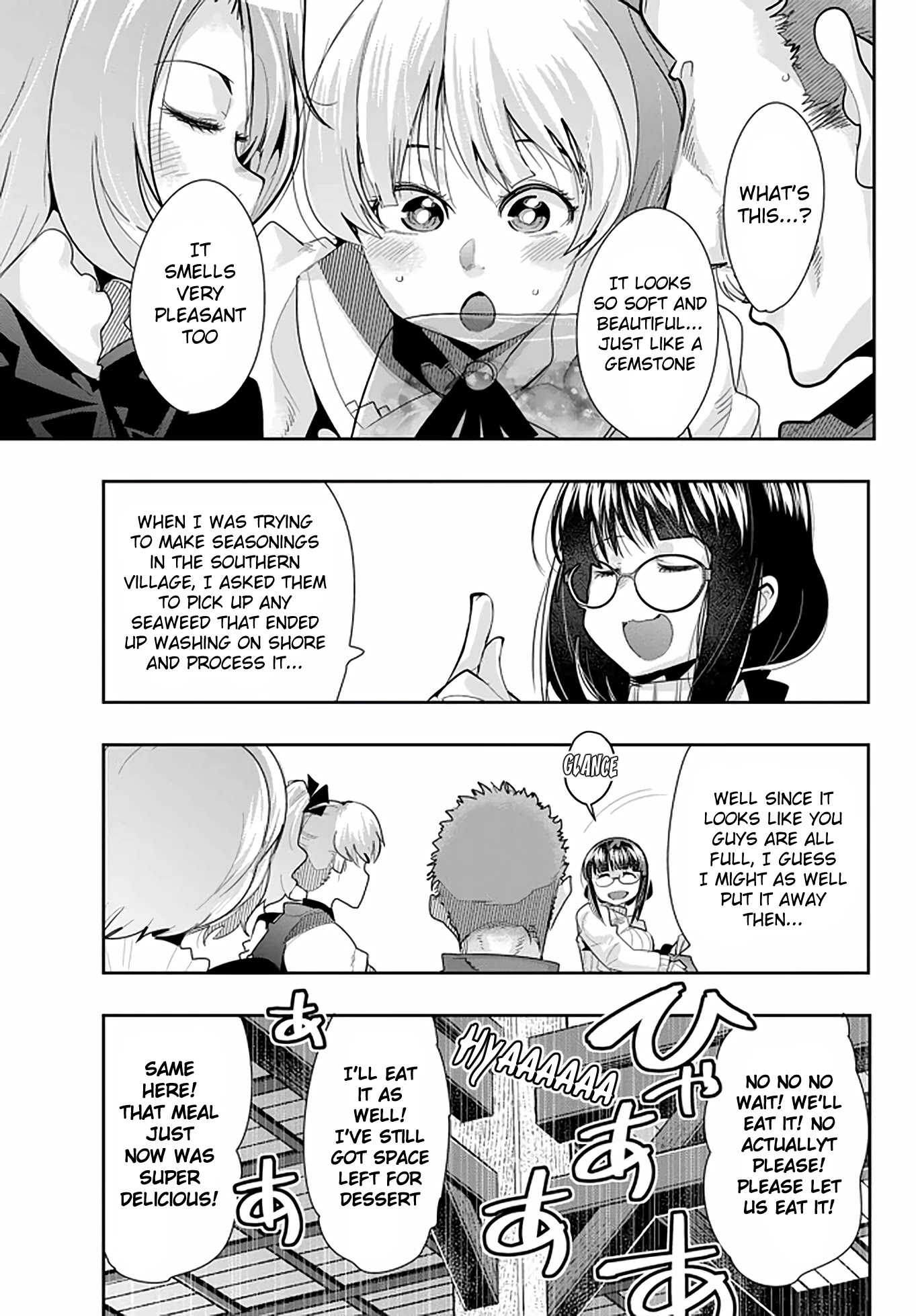 I Don't Really Get it, but it Looks like I Was Reincarnated in an Another World Chapter 19 page 35 - Chapter 19: I Don't Really Get It, But It Looks Like A Complete Victory