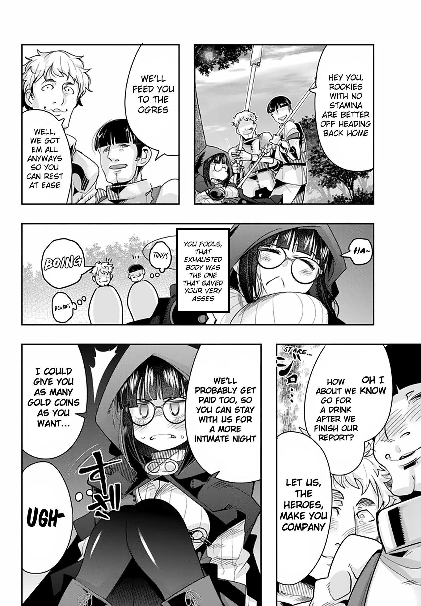 I Don't Really Get it, but it Looks like I Was Reincarnated in an Another World Chapter 19 page 4 - Chapter 19: I Don't Really Get It, But It Looks Like A Complete Victory