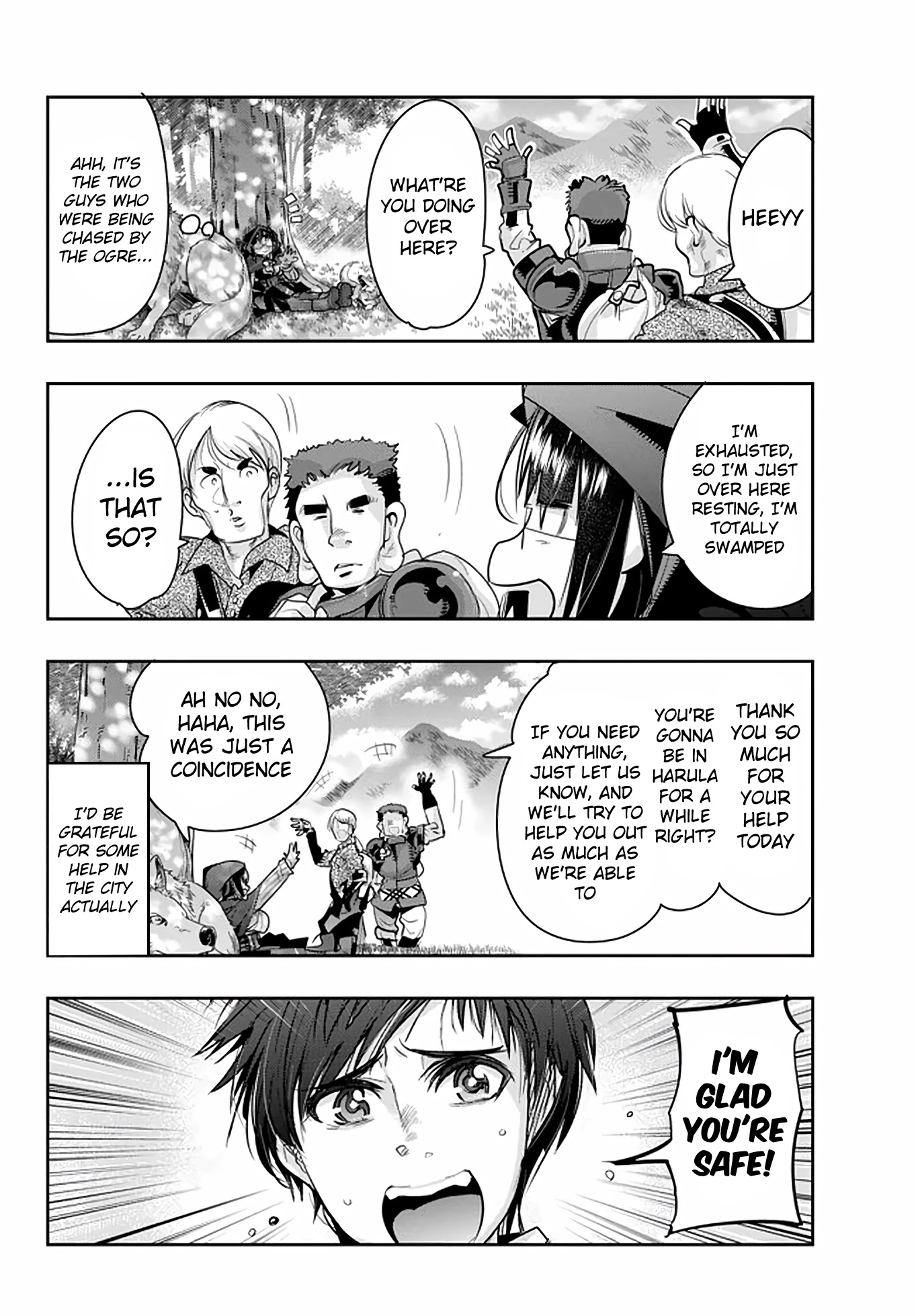 I Don't Really Get it, but it Looks like I Was Reincarnated in an Another World Chapter 19 page 6 - Chapter 19: I Don't Really Get It, But It Looks Like A Complete Victory