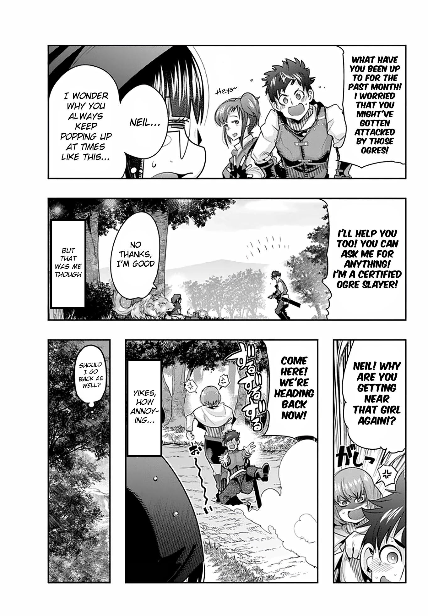 I Don't Really Get it, but it Looks like I Was Reincarnated in an Another World Chapter 19 page 7 - Chapter 19: I Don't Really Get It, But It Looks Like A Complete Victory