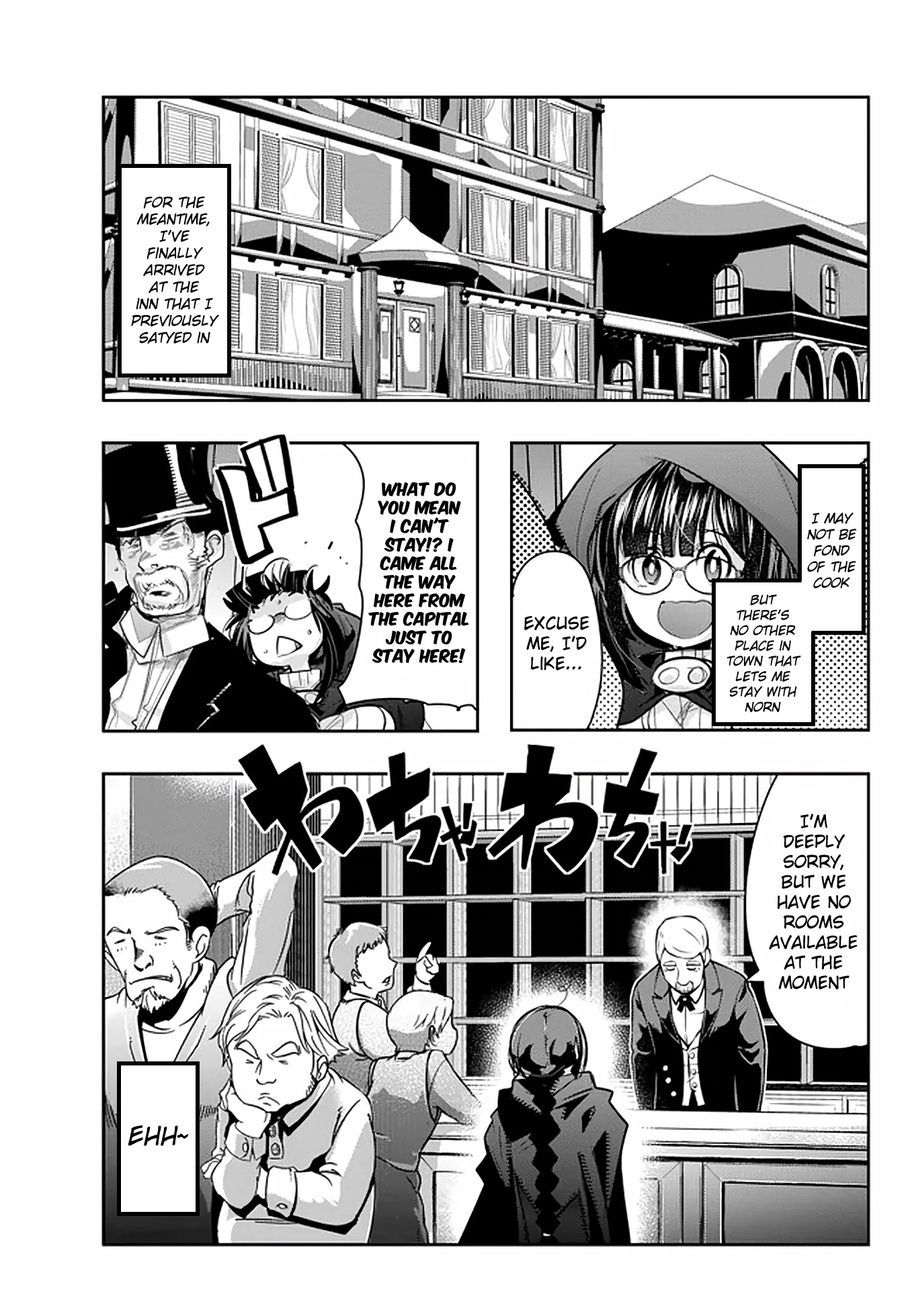 I Don't Really Get it, but it Looks like I Was Reincarnated in an Another World Chapter 19 page 9 - Chapter 19: I Don't Really Get It, But It Looks Like A Complete Victory