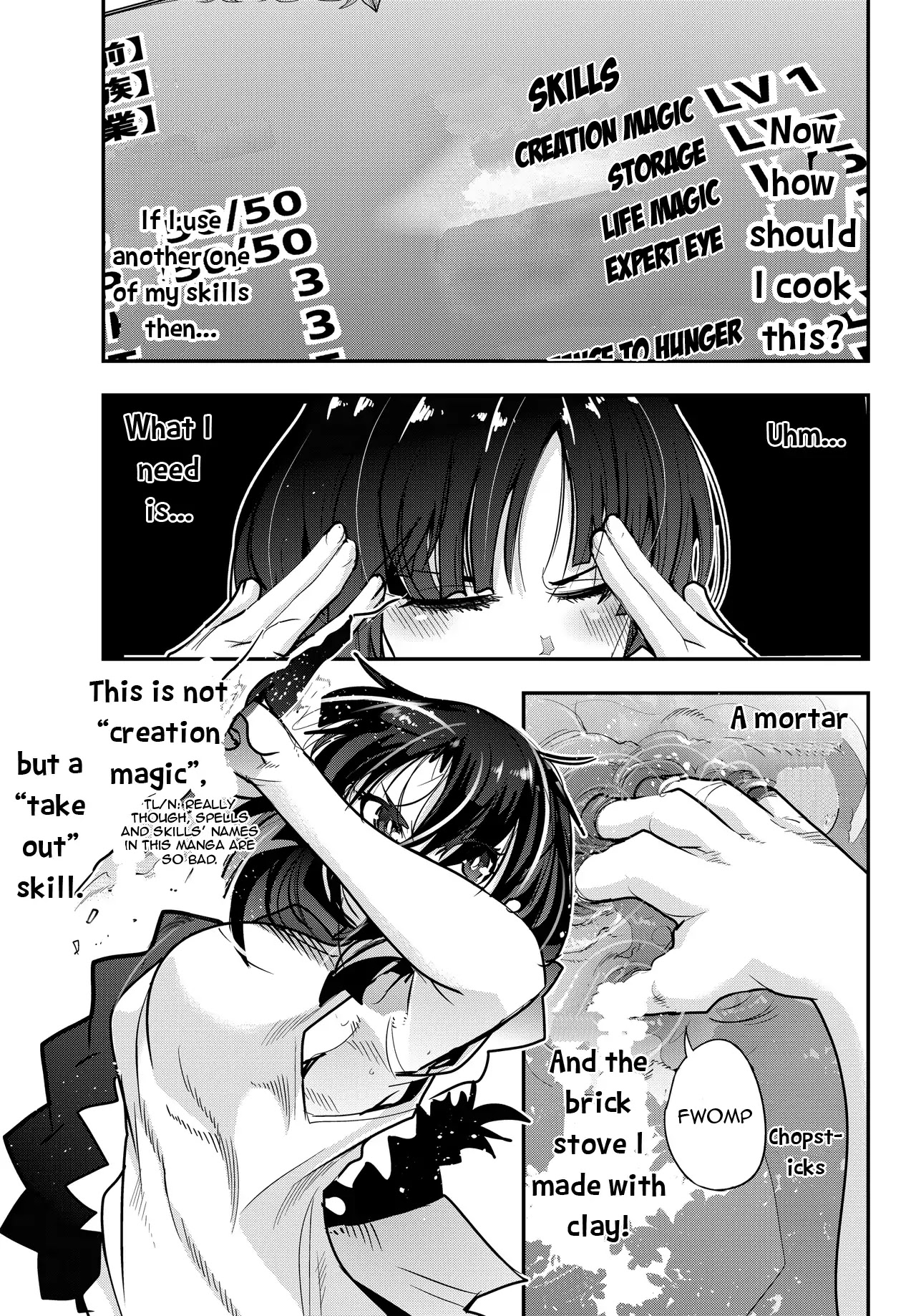 I Don't Really Get it, but it Looks like I Was Reincarnated in an Another World Chapter 2.1 page 7 - Chapter 2.1: I don't really get it, but it looks like my home is finished!