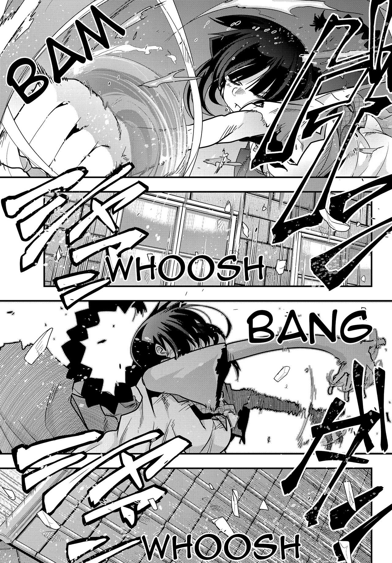 I Don't Really Get it, but it Looks like I Was Reincarnated in an Another World Chapter 2.2 page 12 - Chapter 2.2
