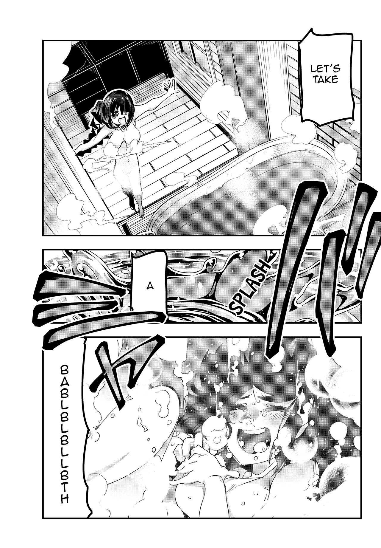 I Don't Really Get it, but it Looks like I Was Reincarnated in an Another World Chapter 2.2 page 15 - Chapter 2.2