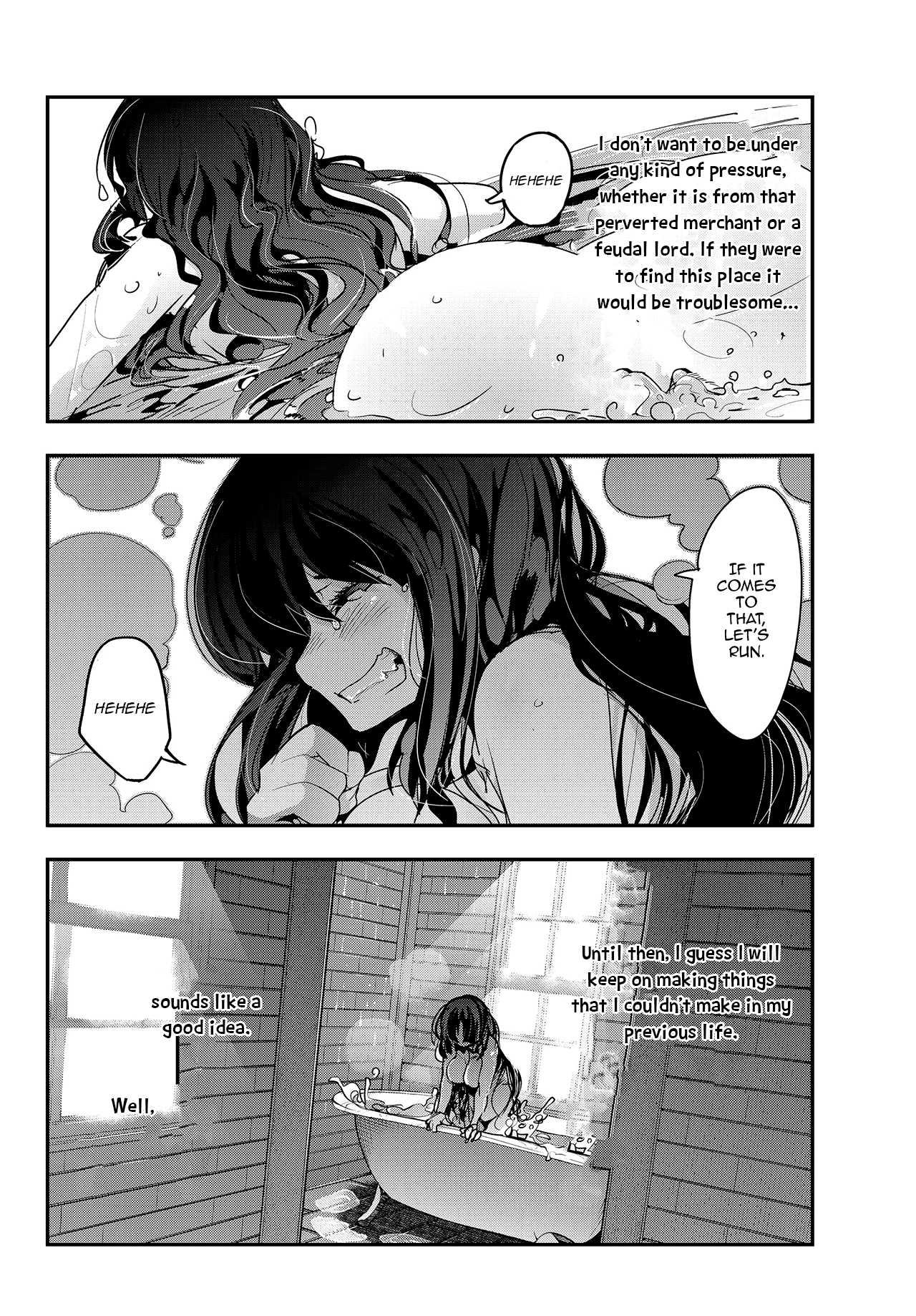 I Don't Really Get it, but it Looks like I Was Reincarnated in an Another World Chapter 2.2 page 18 - Chapter 2.2