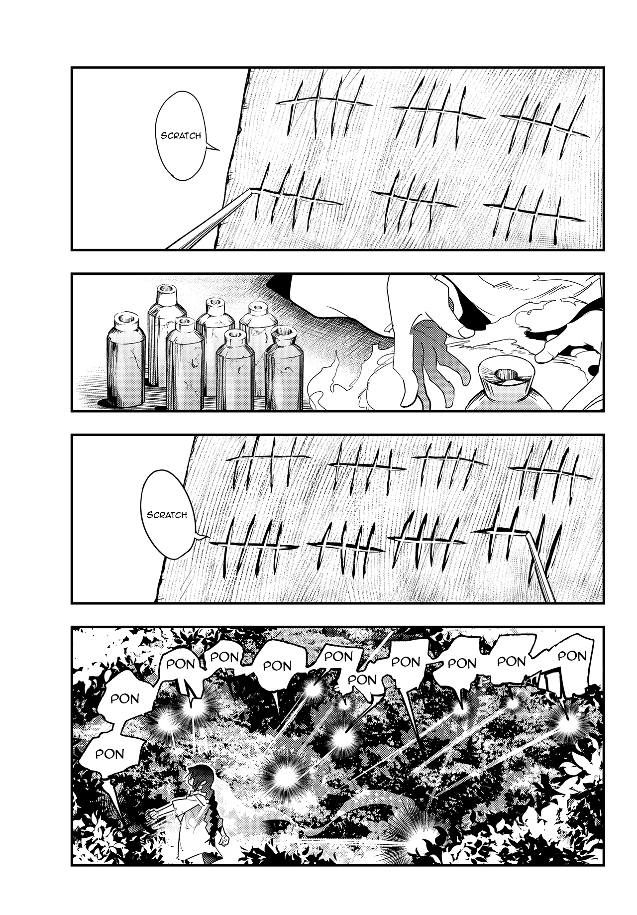 I Don't Really Get it, but it Looks like I Was Reincarnated in an Another World Chapter 2.2 page 6 - Chapter 2.2