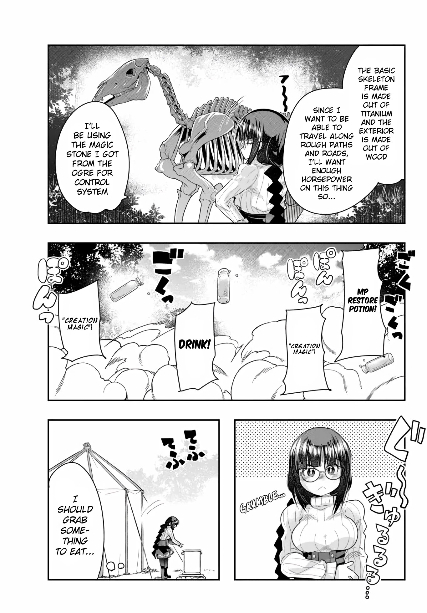 I Don't Really Get it, but it Looks like I Was Reincarnated in an Another World Chapter 20 page 23 - Chapter 20: I Don't Really Get It But, I Want Some Milk And Eggs