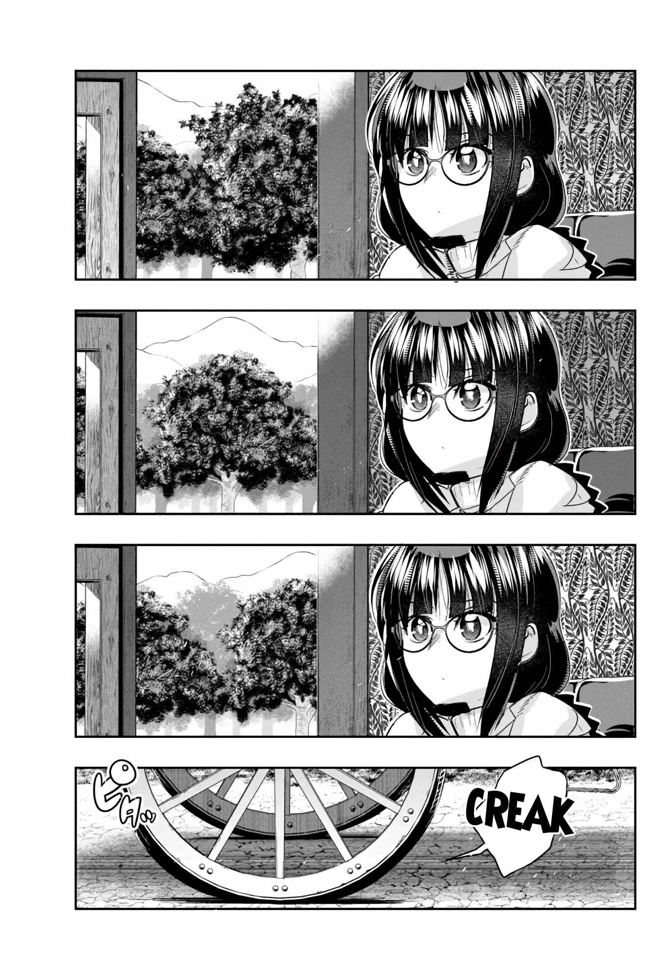 I Don't Really Get it, but it Looks like I Was Reincarnated in an Another World Chapter 21 page 11 - Chapter 21: I Don't Really Get It But, I'm Scrapping & Building