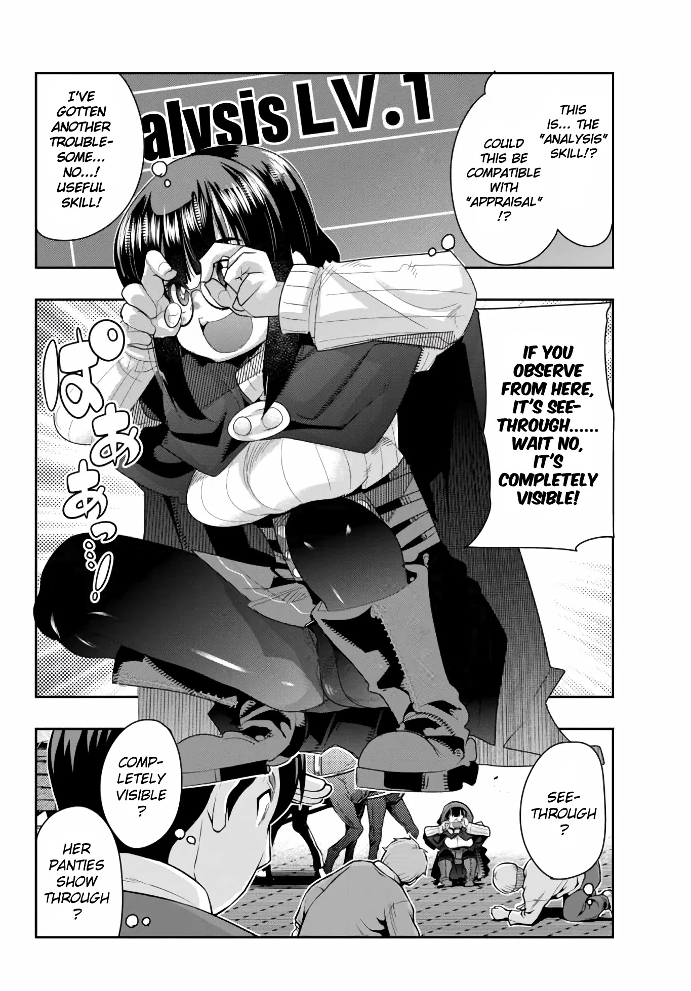 I Don't Really Get it, but it Looks like I Was Reincarnated in an Another World Chapter 21 page 4 - Chapter 21: I Don't Really Get It But, I'm Scrapping & Building