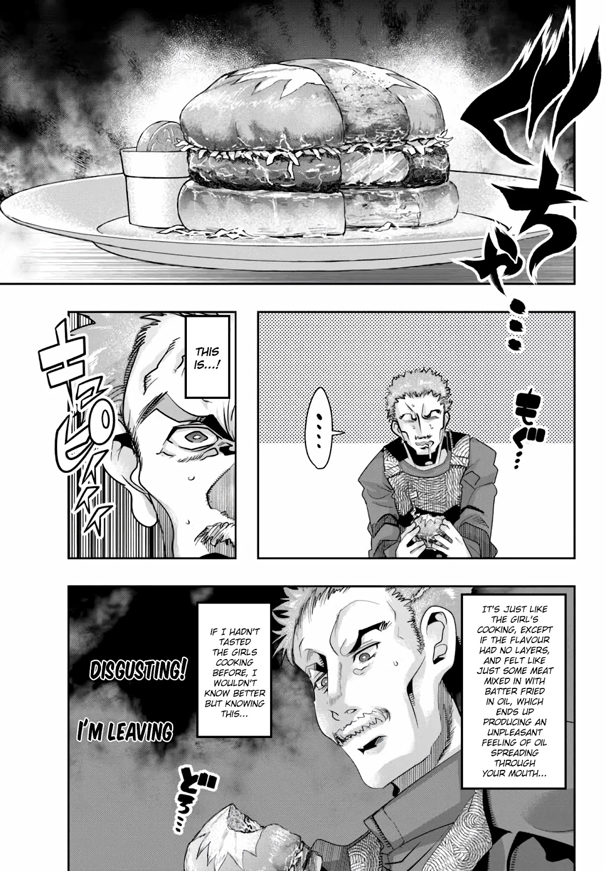 I Don't Really Get it, but it Looks like I Was Reincarnated in an Another World Chapter 22 page 15 - Chapter 22: I Don't Really Get It But, I Can't