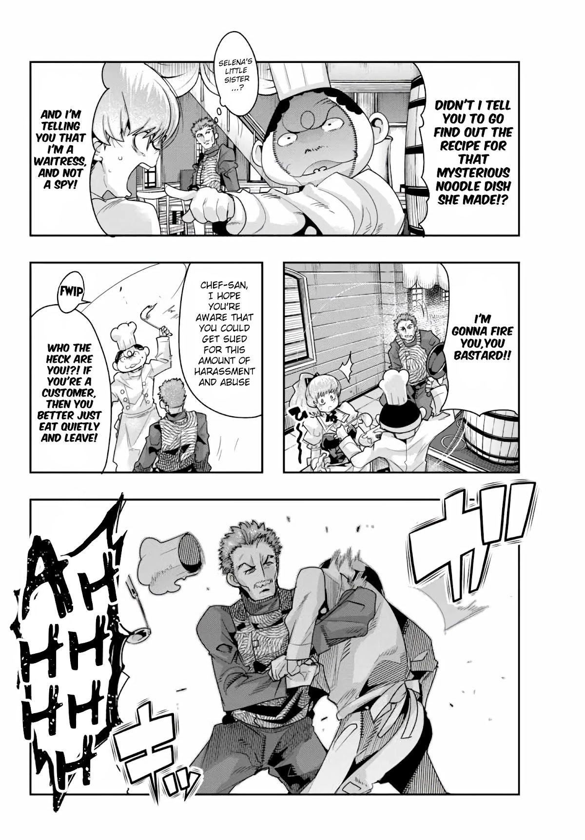 I Don't Really Get it, but it Looks like I Was Reincarnated in an Another World Chapter 22 page 16 - Chapter 22: I Don't Really Get It But, I Can't