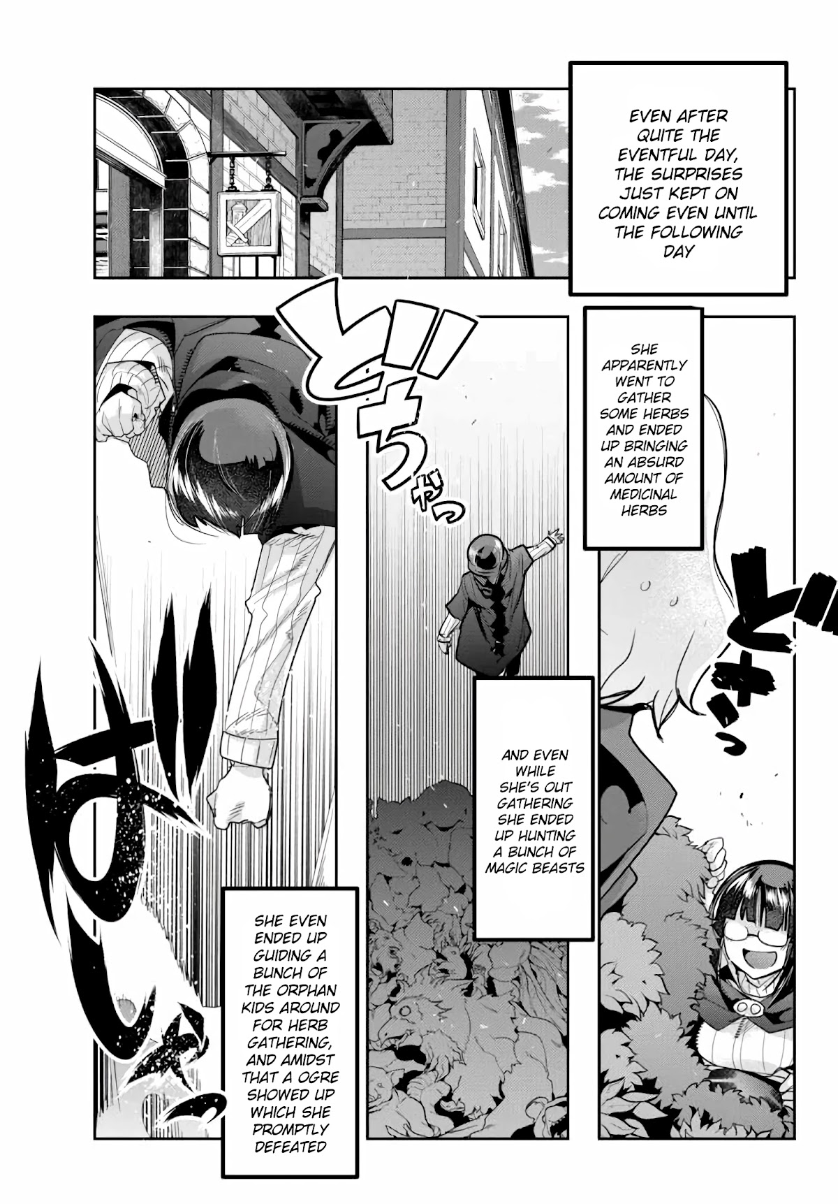 I Don't Really Get it, but it Looks like I Was Reincarnated in an Another World Chapter 22 page 7 - Chapter 22: I Don't Really Get It But, I Can't