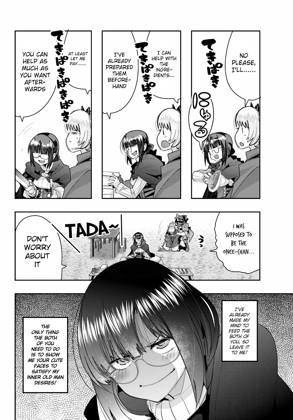 I Don't Really Get it, but it Looks like I Was Reincarnated in an Another World Chapter 23 page 14 - Chapter 23: I Don't Really Get It But, It's Like I'm A Young Mom