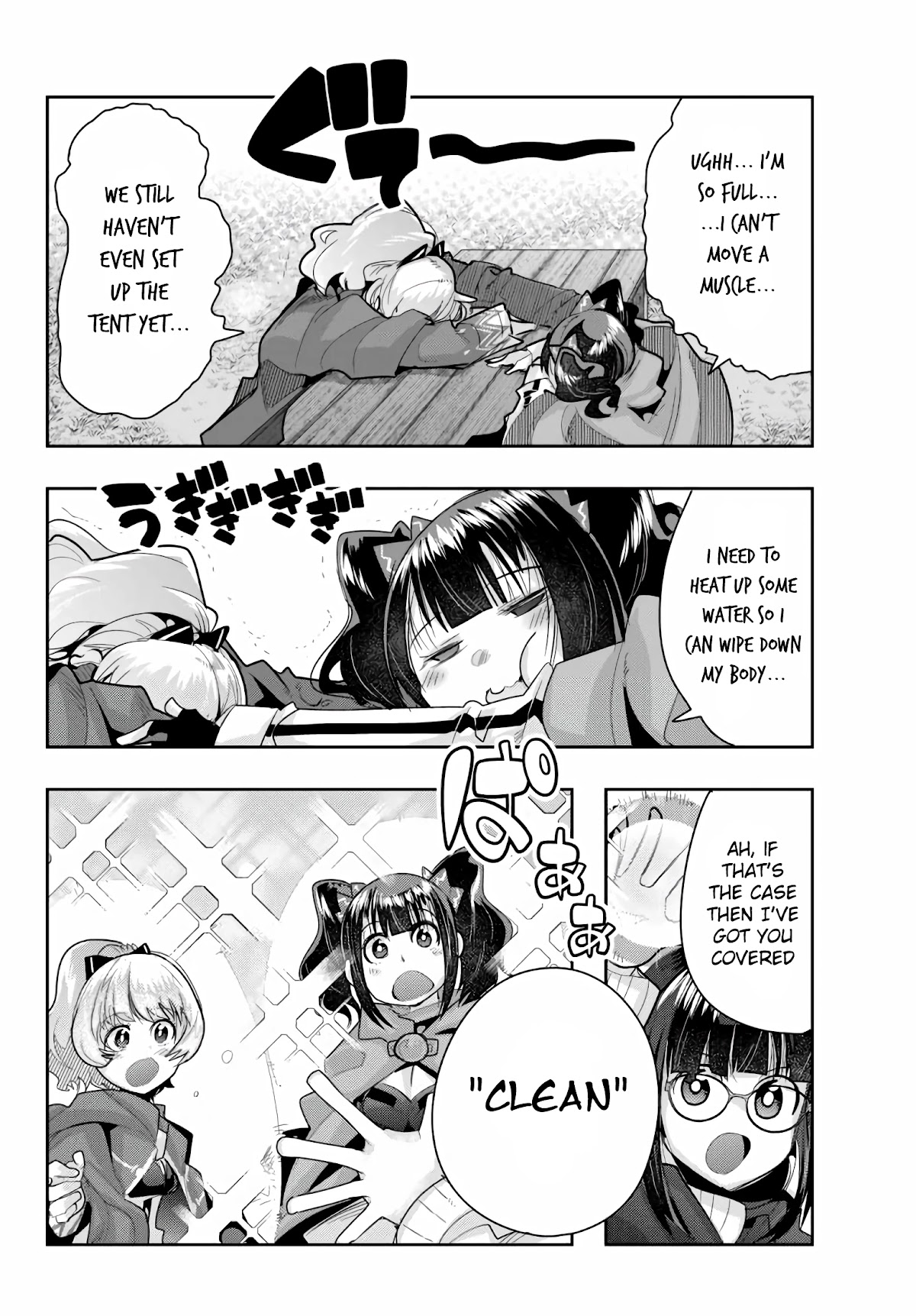 I Don't Really Get it, but it Looks like I Was Reincarnated in an Another World Chapter 23 page 20 - Chapter 23: I Don't Really Get It But, It's Like I'm A Young Mom