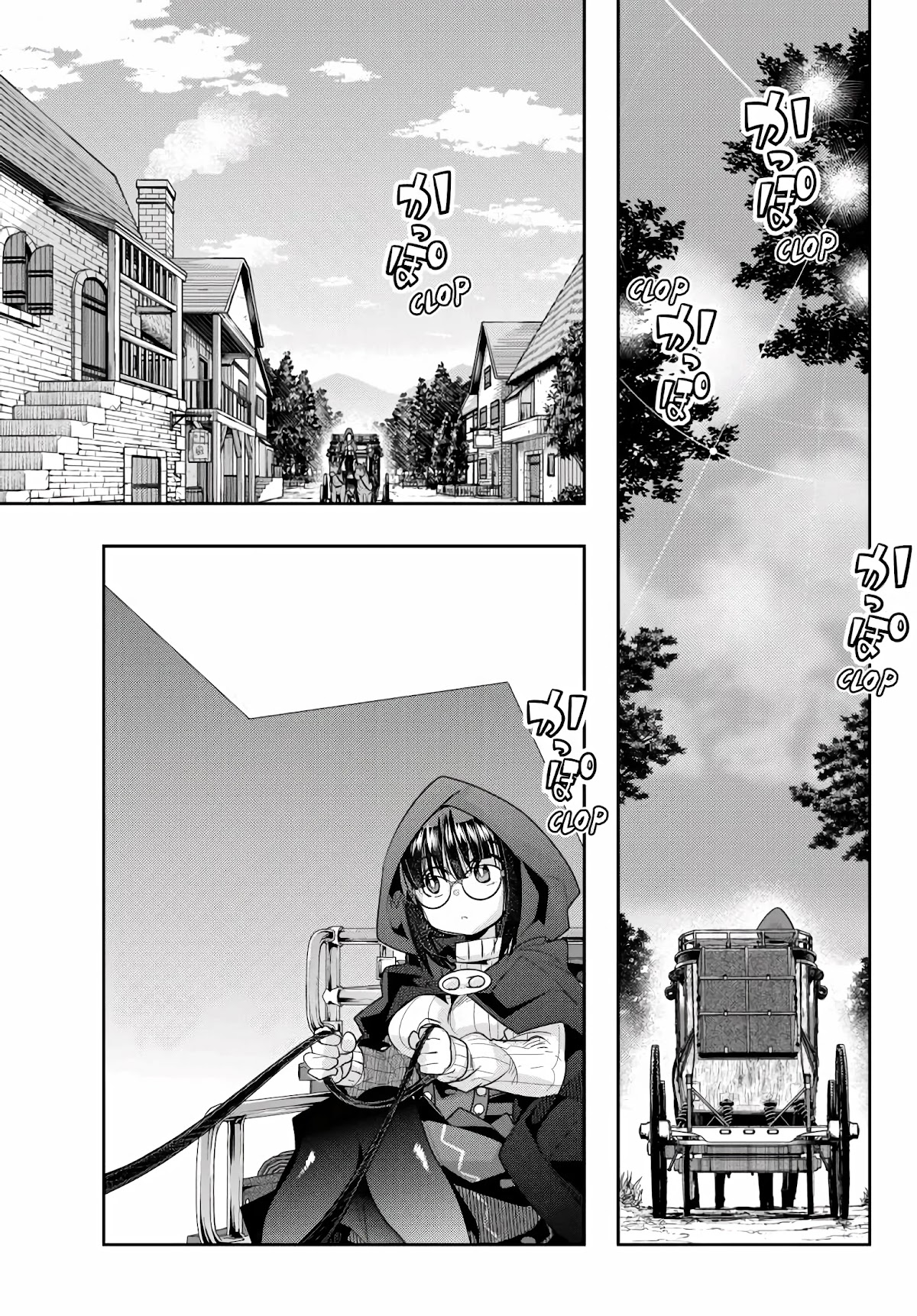 I Don't Really Get it, but it Looks like I Was Reincarnated in an Another World Chapter 23 page 27 - Chapter 23: I Don't Really Get It But, It's Like I'm A Young Mom