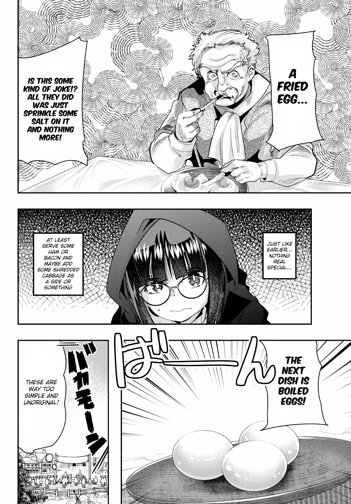 I Don't Really Get it, but it Looks like I Was Reincarnated in an Another World Chapter 24 page 4 - Chapter 24: I Don't Really Get It But, I Have A Black Secret Weapon
