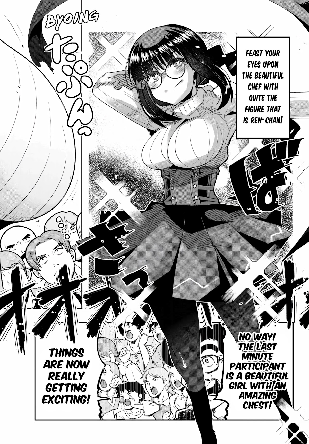 I Don't Really Get it, but it Looks like I Was Reincarnated in an Another World Chapter 24 page 7 - Chapter 24: I Don't Really Get It But, I Have A Black Secret Weapon