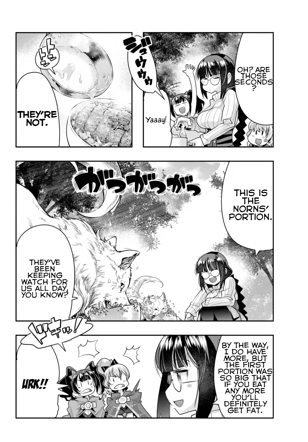 I Don't Really Get it, but it Looks like I Was Reincarnated in an Another World Chapter 25 page 12 - Chapter 25: I Don't Really Get It But, I'm in a Volatile Situation