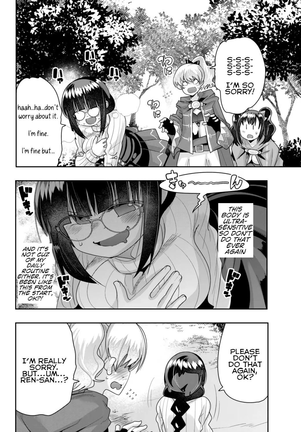 I Don't Really Get it, but it Looks like I Was Reincarnated in an Another World Chapter 25 page 16 - Chapter 25: I Don't Really Get It But, I'm in a Volatile Situation