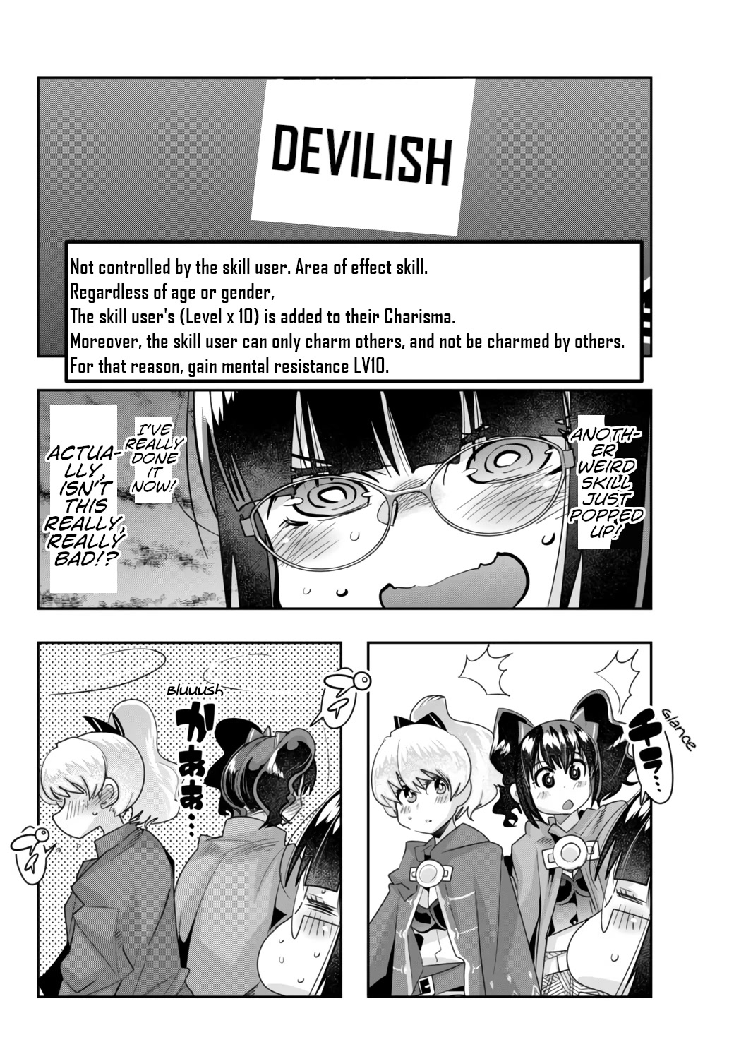 I Don't Really Get it, but it Looks like I Was Reincarnated in an Another World Chapter 25 page 18 - Chapter 25: I Don't Really Get It But, I'm in a Volatile Situation
