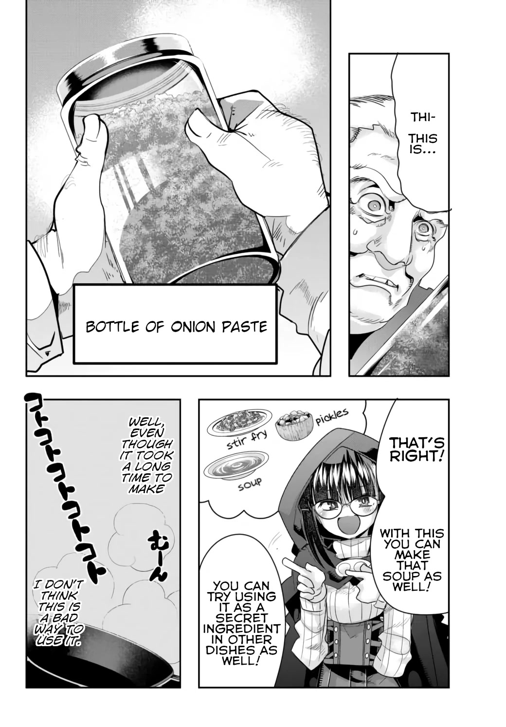 I Don't Really Get it, but it Looks like I Was Reincarnated in an Another World Chapter 25 page 2 - Chapter 25: I Don't Really Get It But, I'm in a Volatile Situation