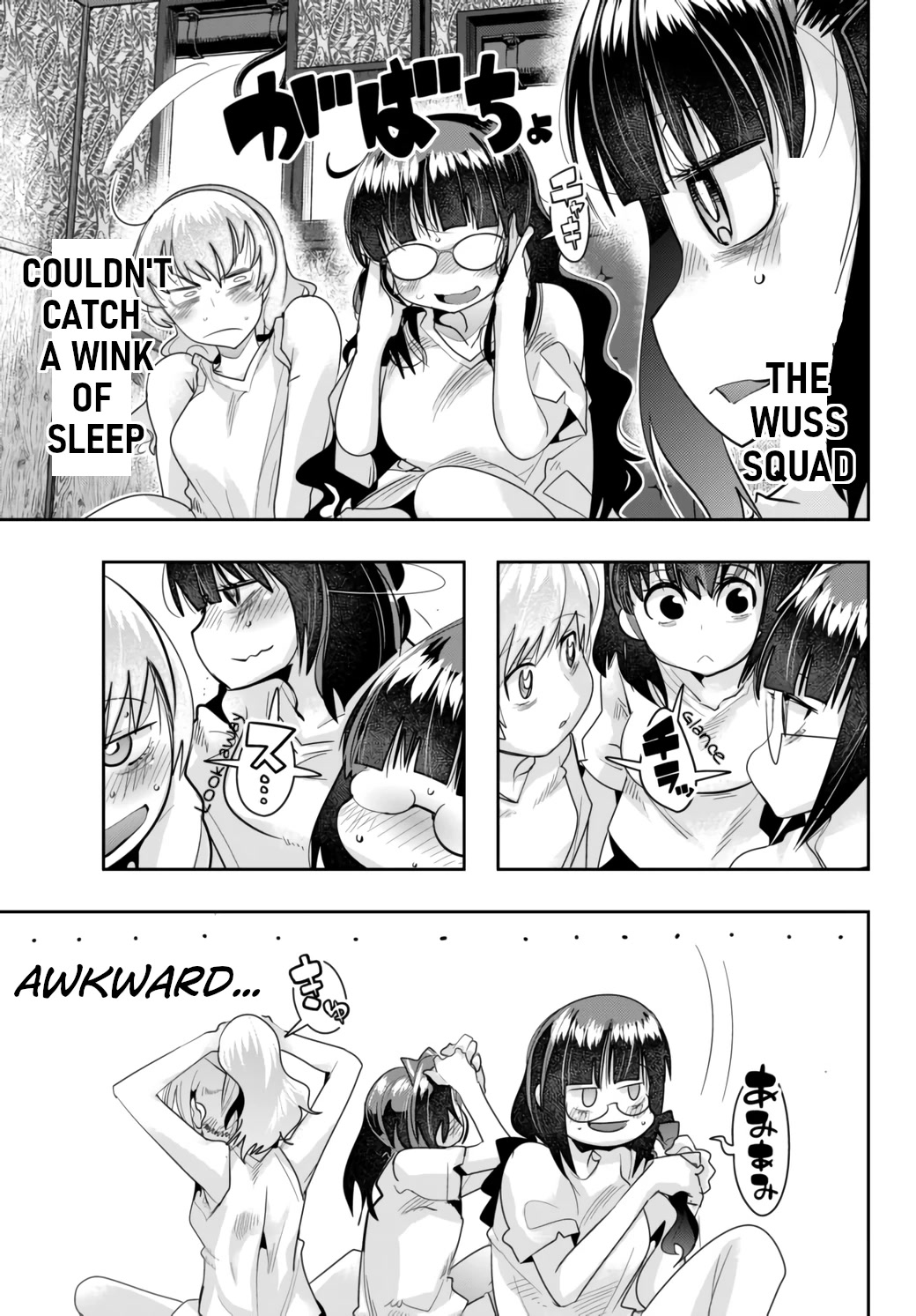 I Don't Really Get it, but it Looks like I Was Reincarnated in an Another World Chapter 25 page 23 - Chapter 25: I Don't Really Get It But, I'm in a Volatile Situation