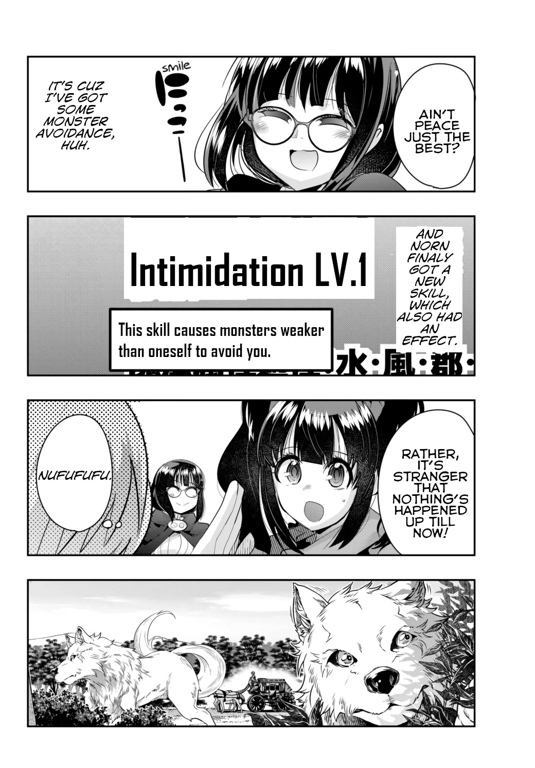 I Don't Really Get it, but it Looks like I Was Reincarnated in an Another World Chapter 25 page 28 - Chapter 25: I Don't Really Get It But, I'm in a Volatile Situation