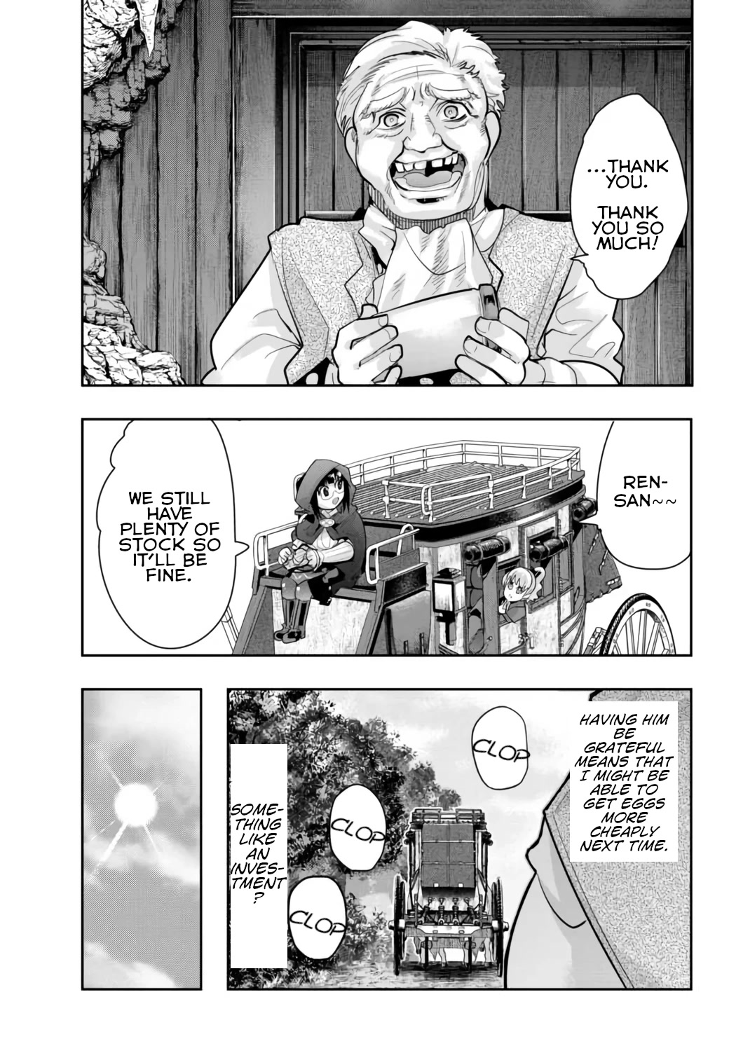 I Don't Really Get it, but it Looks like I Was Reincarnated in an Another World Chapter 25 page 3 - Chapter 25: I Don't Really Get It But, I'm in a Volatile Situation