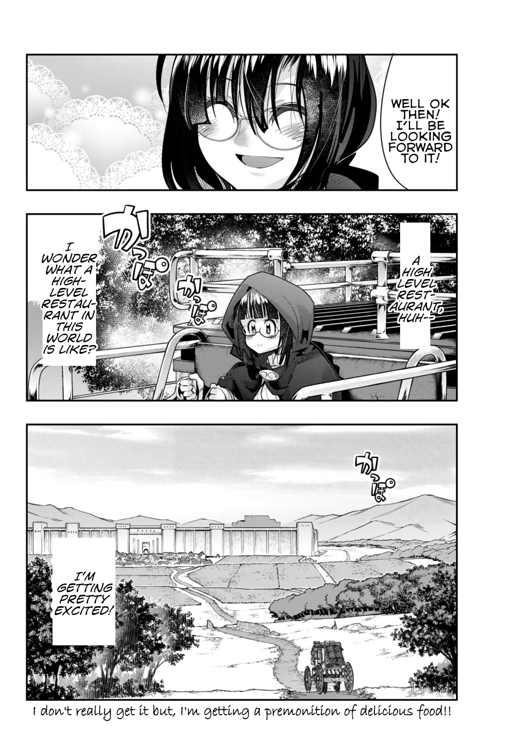 I Don't Really Get it, but it Looks like I Was Reincarnated in an Another World Chapter 25 page 32 - Chapter 25: I Don't Really Get It But, I'm in a Volatile Situation