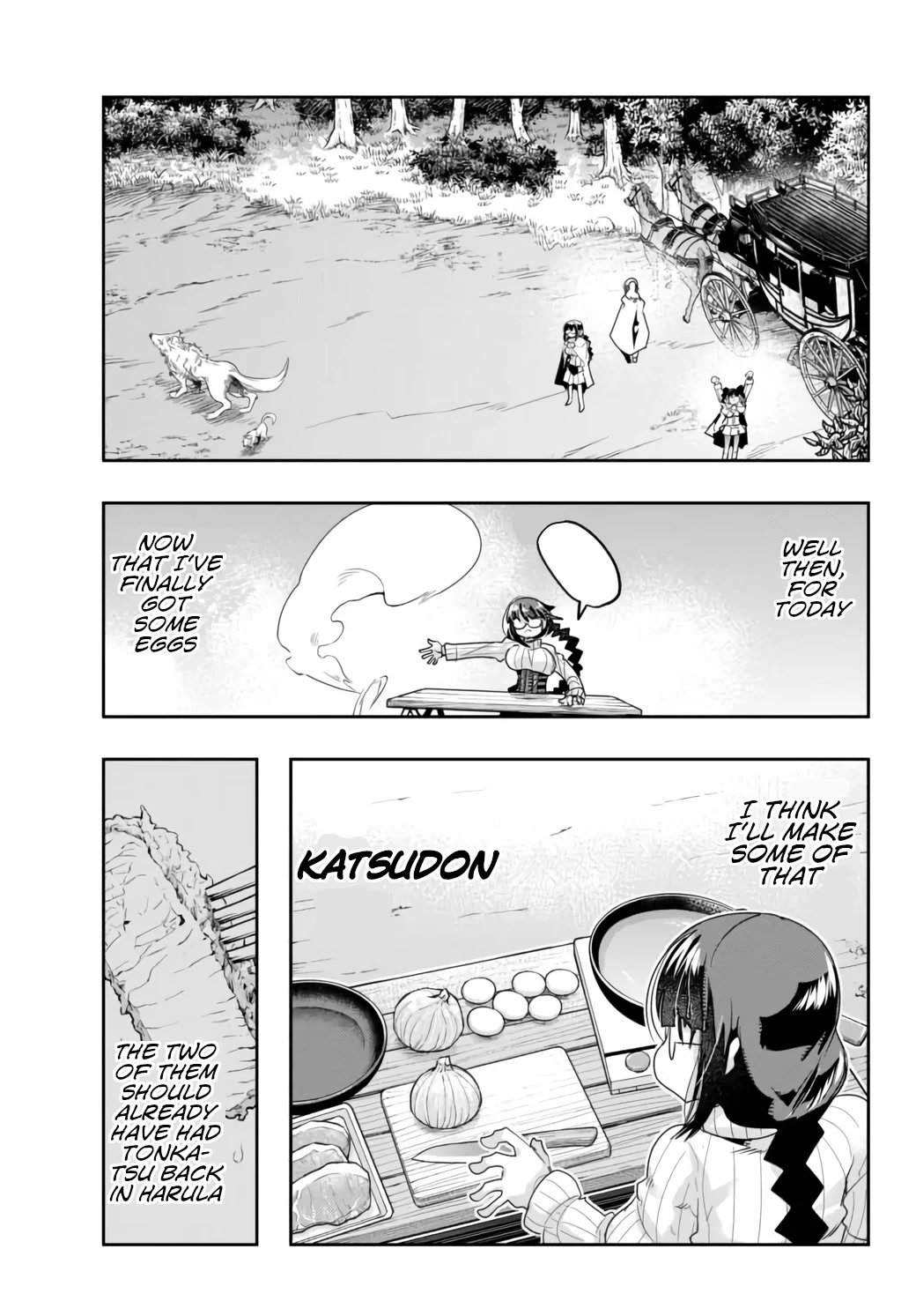 I Don't Really Get it, but it Looks like I Was Reincarnated in an Another World Chapter 25 page 5 - Chapter 25: I Don't Really Get It But, I'm in a Volatile Situation