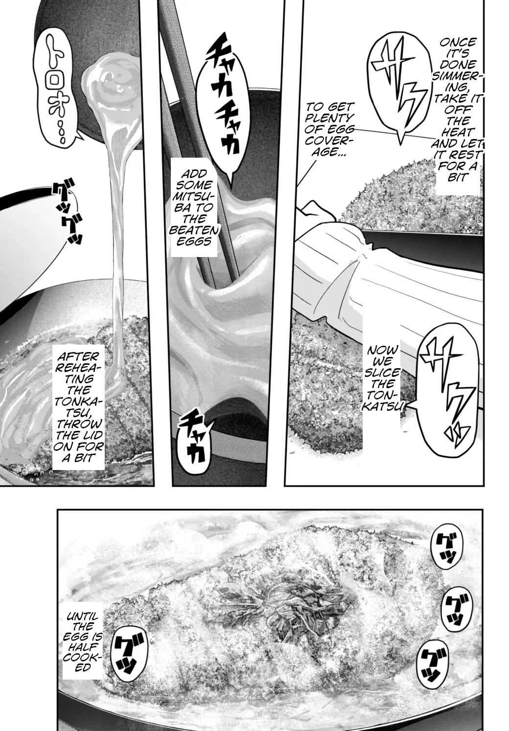 I Don't Really Get it, but it Looks like I Was Reincarnated in an Another World Chapter 25 page 7 - Chapter 25: I Don't Really Get It But, I'm in a Volatile Situation