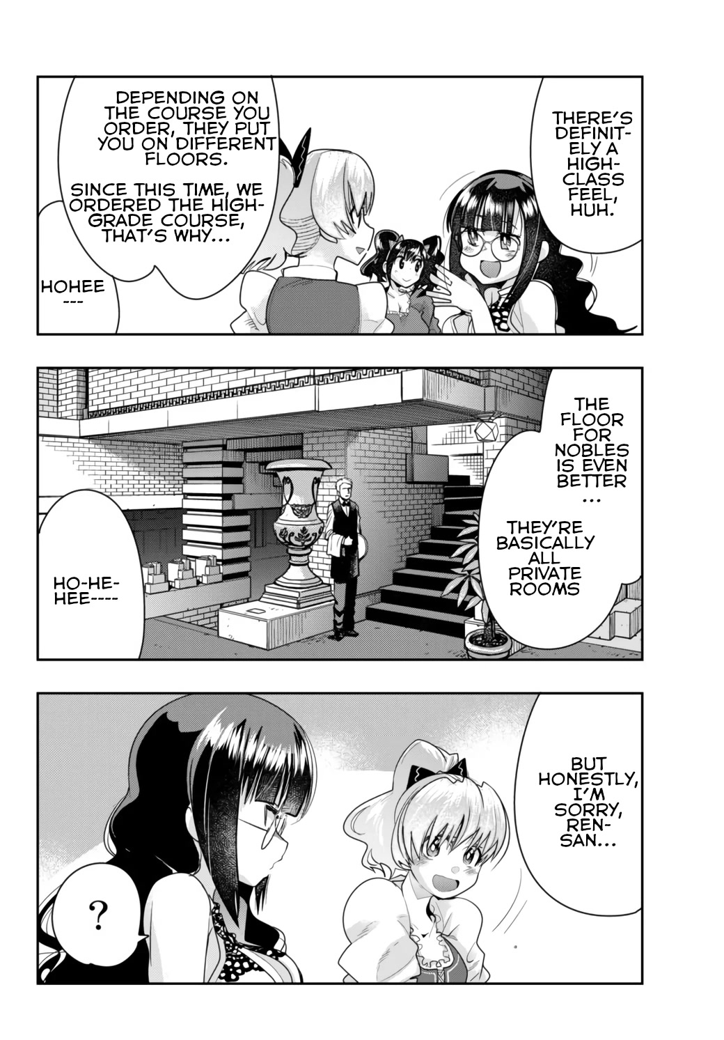 I Don't Really Get it, but it Looks like I Was Reincarnated in an Another World Chapter 26 page 16 - Chapter 26: I Don't Really Get It But, I'm a Devilish Gourmand