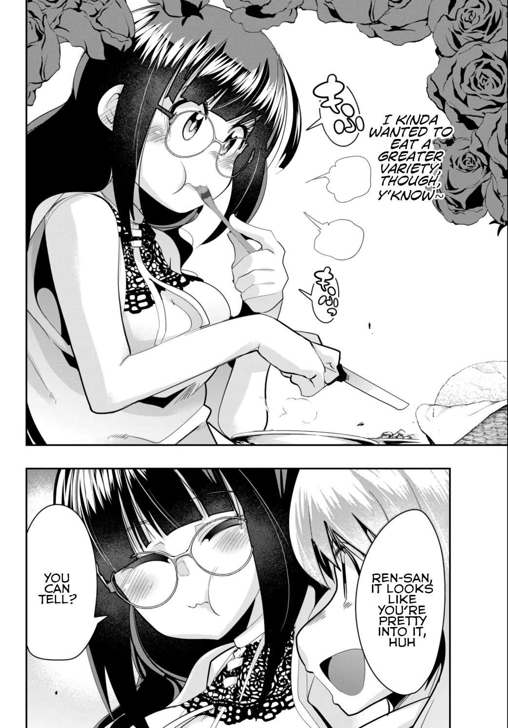I Don't Really Get it, but it Looks like I Was Reincarnated in an Another World Chapter 26 page 24 - Chapter 26: I Don't Really Get It But, I'm a Devilish Gourmand
