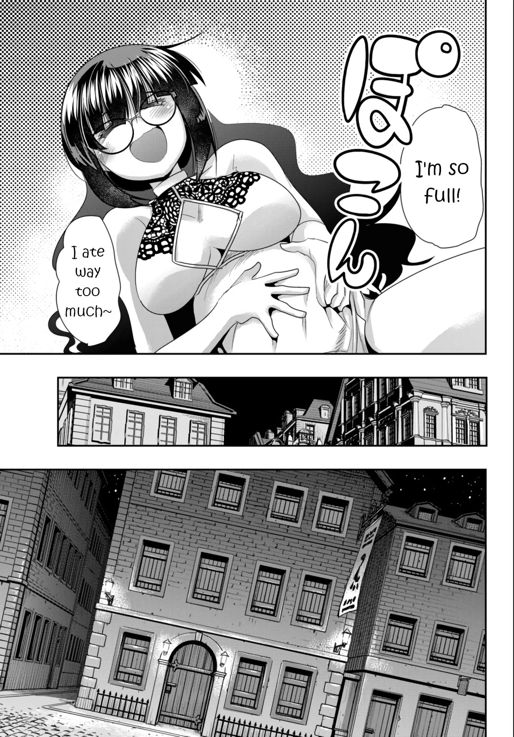 I Don't Really Get it, but it Looks like I Was Reincarnated in an Another World Chapter 26 page 37 - Chapter 26: I Don't Really Get It But, I'm a Devilish Gourmand