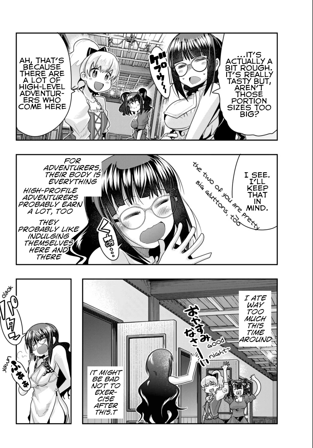 I Don't Really Get it, but it Looks like I Was Reincarnated in an Another World Chapter 26 page 38 - Chapter 26: I Don't Really Get It But, I'm a Devilish Gourmand