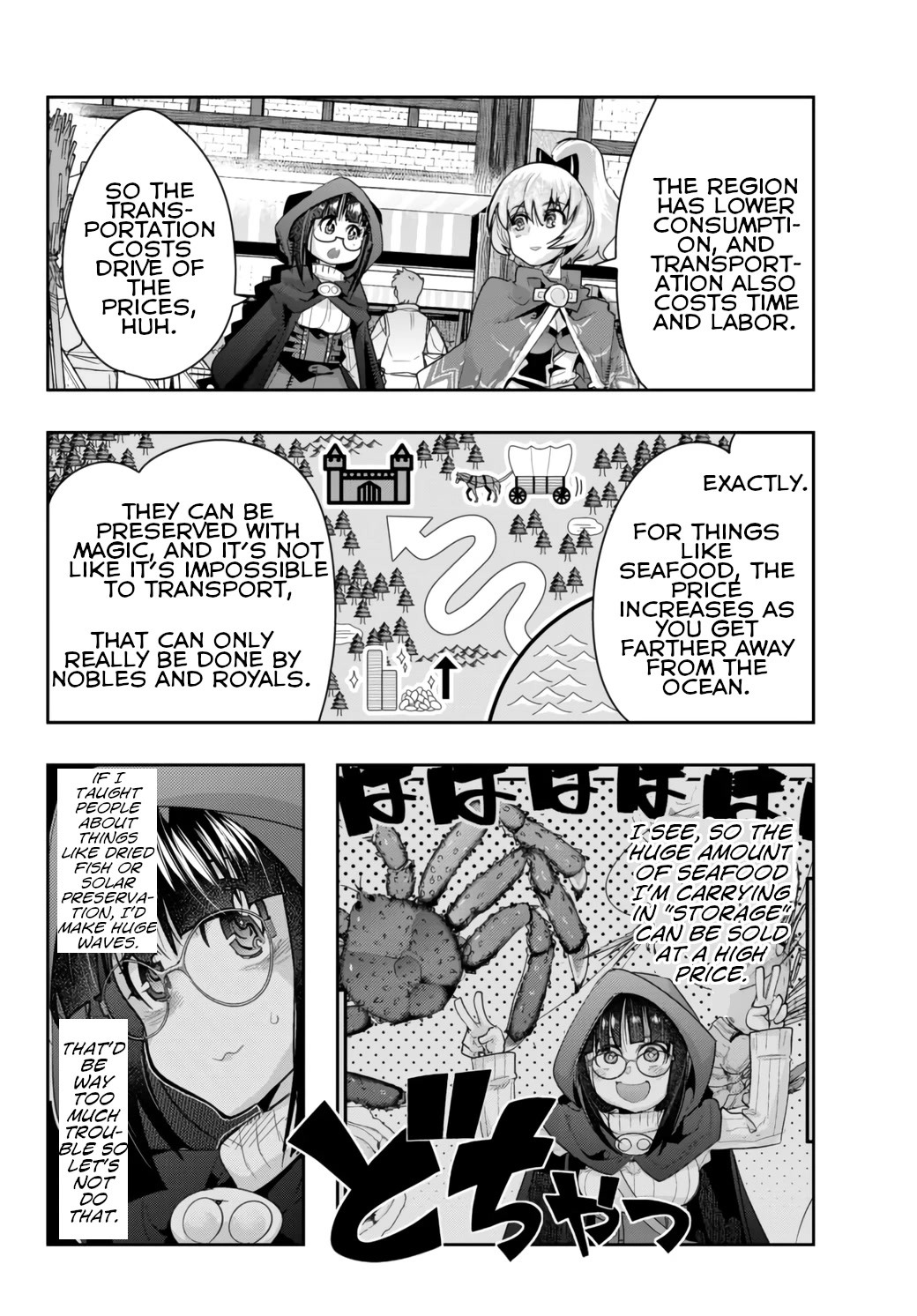 I Don't Really Get it, but it Looks like I Was Reincarnated in an Another World Chapter 26 page 6 - Chapter 26: I Don't Really Get It But, I'm a Devilish Gourmand