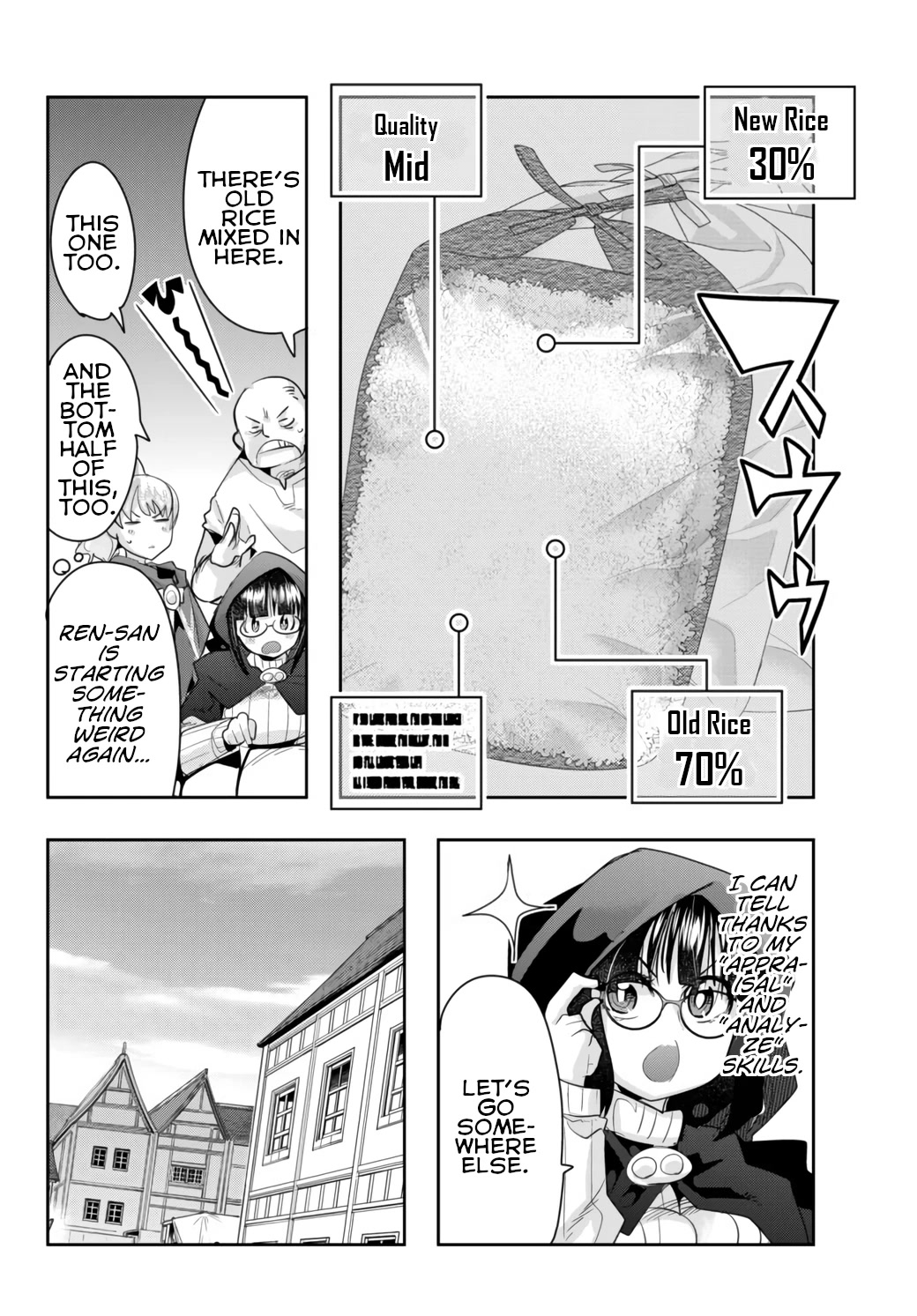 I Don't Really Get it, but it Looks like I Was Reincarnated in an Another World Chapter 26 page 8 - Chapter 26: I Don't Really Get It But, I'm a Devilish Gourmand