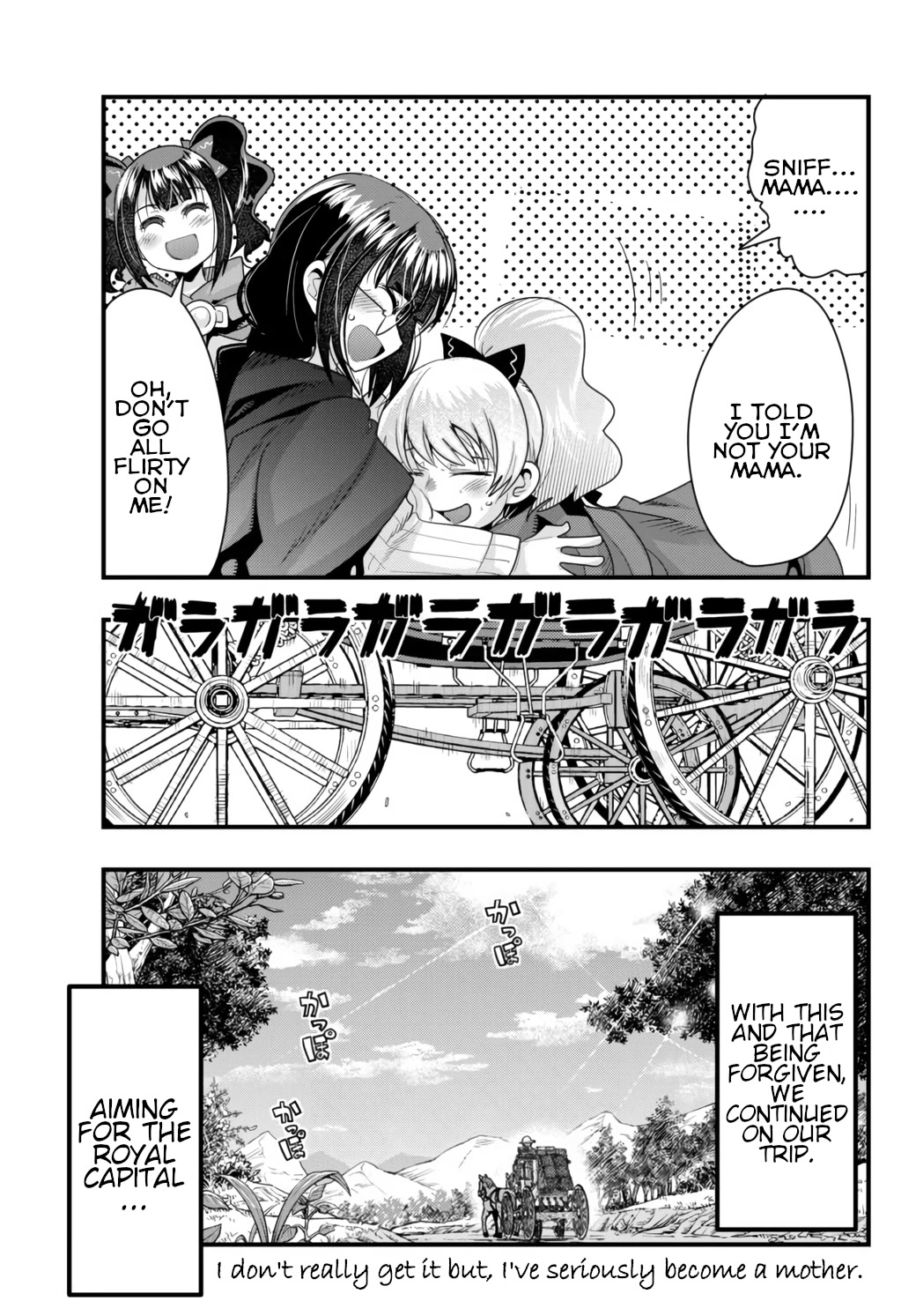 I Don't Really Get it, but it Looks like I Was Reincarnated in an Another World Chapter 27 page 15 - Chapter 27: I Don't Really Get it But, Beautiful Girls Don't ◯◯