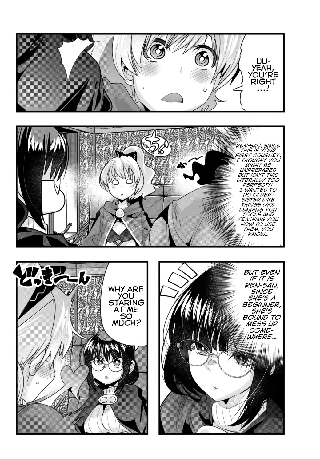 I Don't Really Get it, but it Looks like I Was Reincarnated in an Another World Chapter 27 page 2 - Chapter 27: I Don't Really Get it But, Beautiful Girls Don't ◯◯