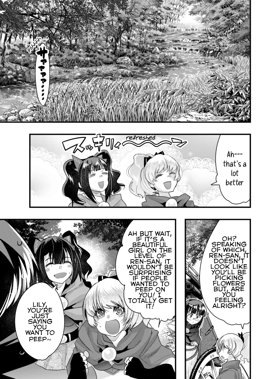 I Don't Really Get it, but it Looks like I Was Reincarnated in an Another World Chapter 27 page 5 - Chapter 27: I Don't Really Get it But, Beautiful Girls Don't ◯◯