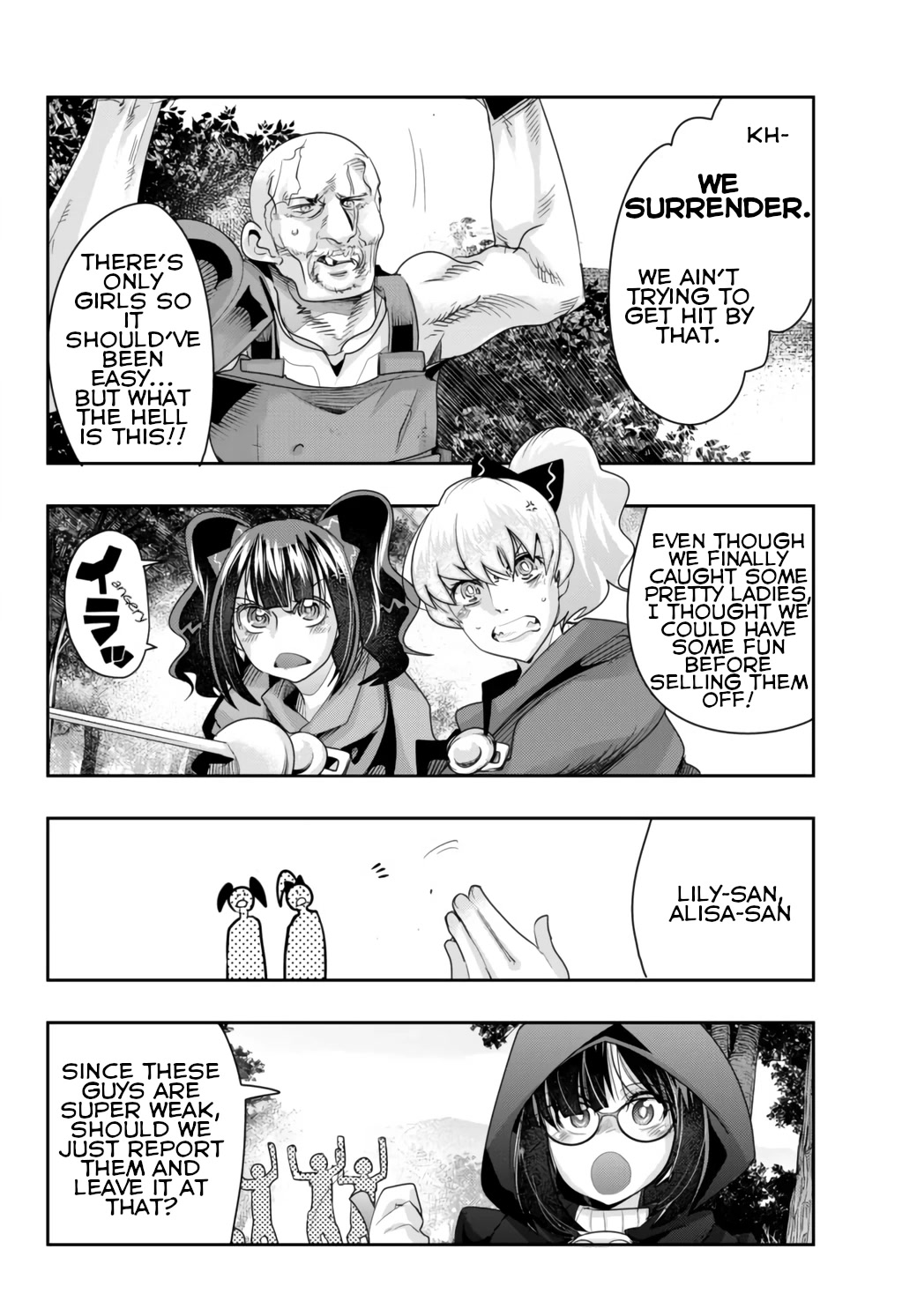 I Don't Really Get it, but it Looks like I Was Reincarnated in an Another World Chapter 28 page 20 - Chapter 28: I Don't Really Get It But, I'm Getting Used to the New World