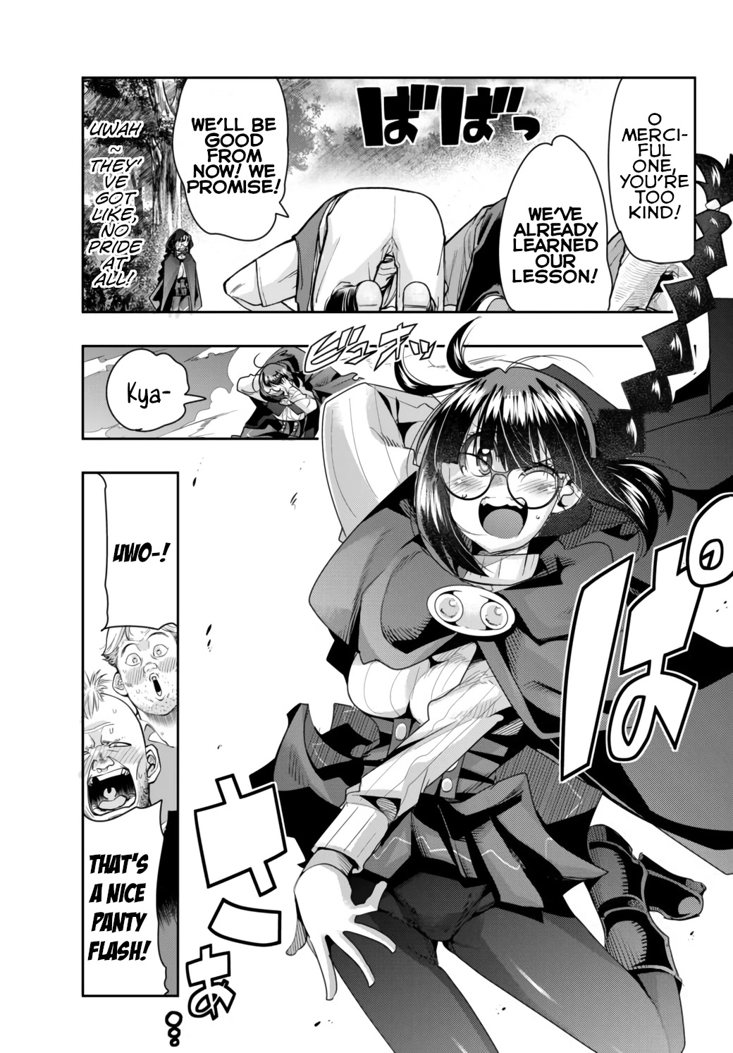 I Don't Really Get it, but it Looks like I Was Reincarnated in an Another World Chapter 28 page 21 - Chapter 28: I Don't Really Get It But, I'm Getting Used to the New World