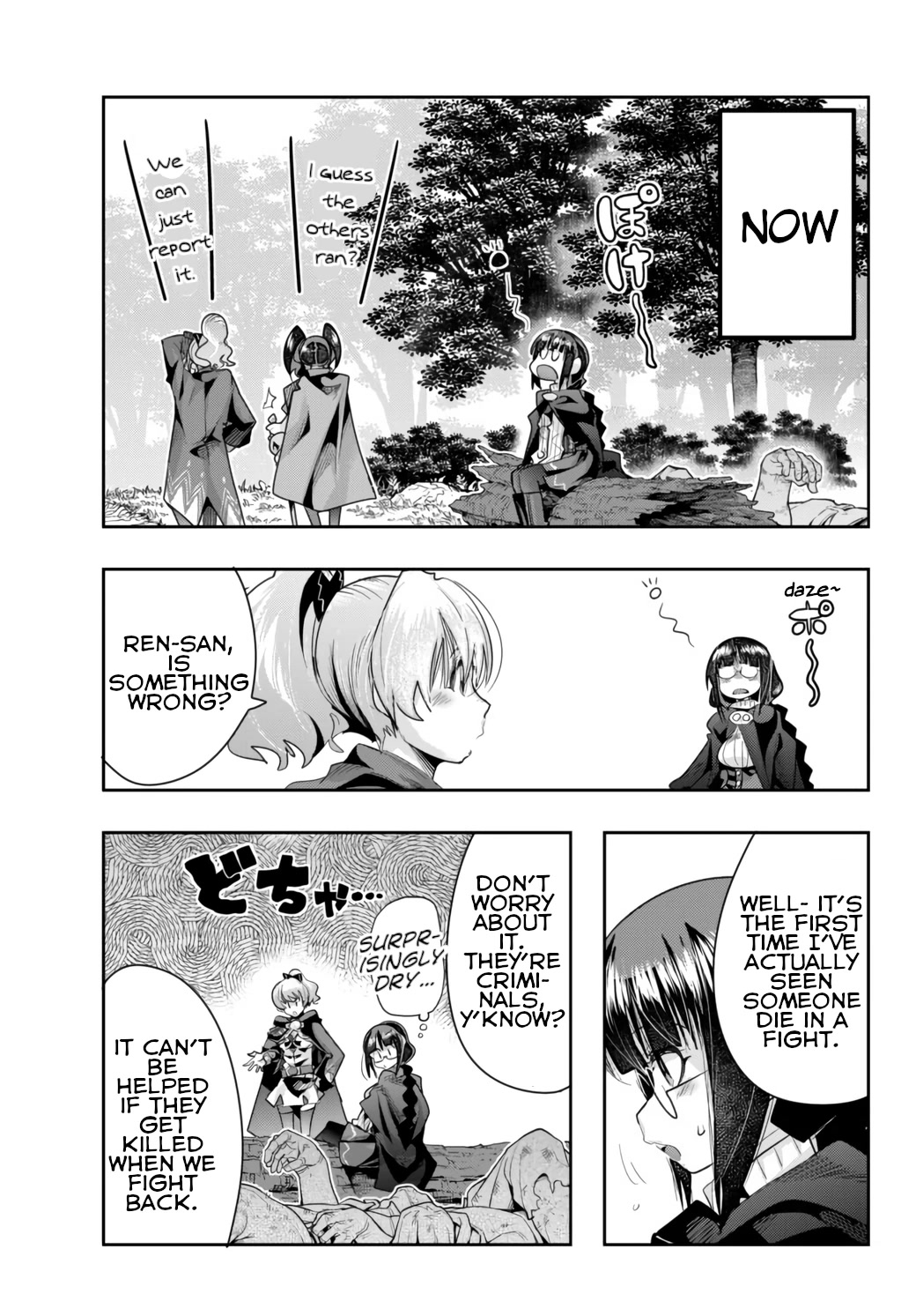 I Don't Really Get it, but it Looks like I Was Reincarnated in an Another World Chapter 28 page 23 - Chapter 28: I Don't Really Get It But, I'm Getting Used to the New World