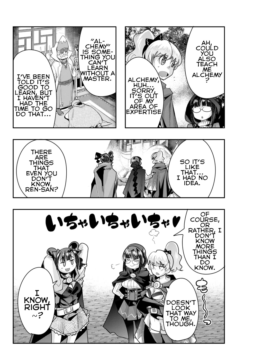 I Don't Really Get it, but it Looks like I Was Reincarnated in an Another World Chapter 28 page 28 - Chapter 28: I Don't Really Get It But, I'm Getting Used to the New World