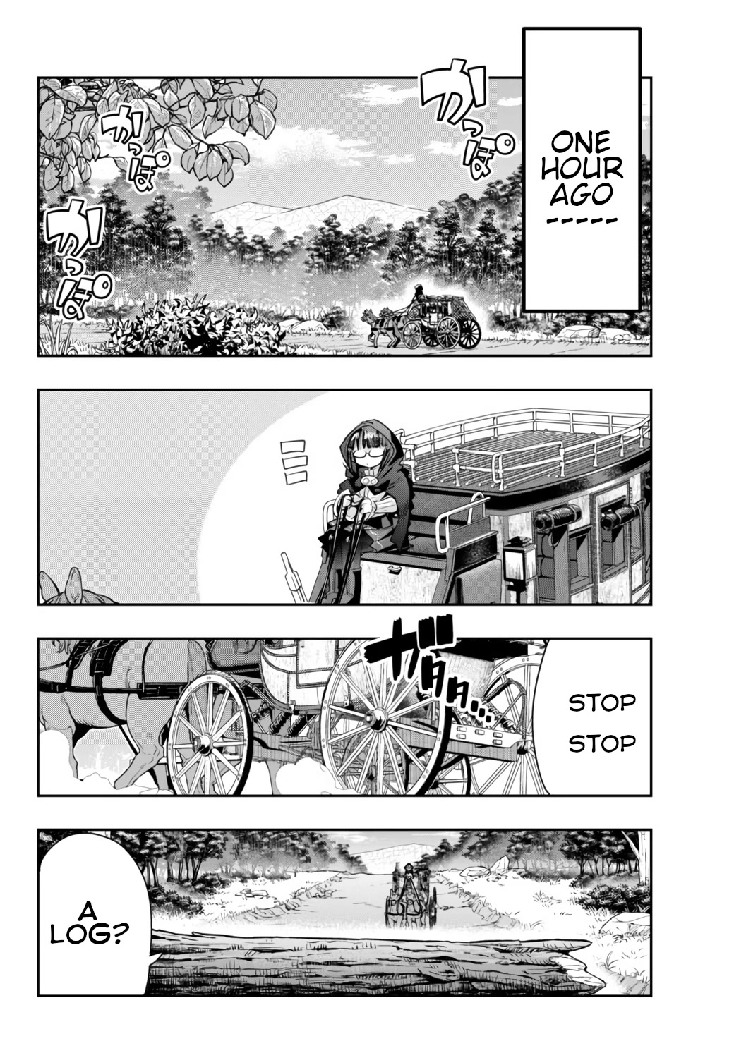 I Don't Really Get it, but it Looks like I Was Reincarnated in an Another World Chapter 28 page 4 - Chapter 28: I Don't Really Get It But, I'm Getting Used to the New World